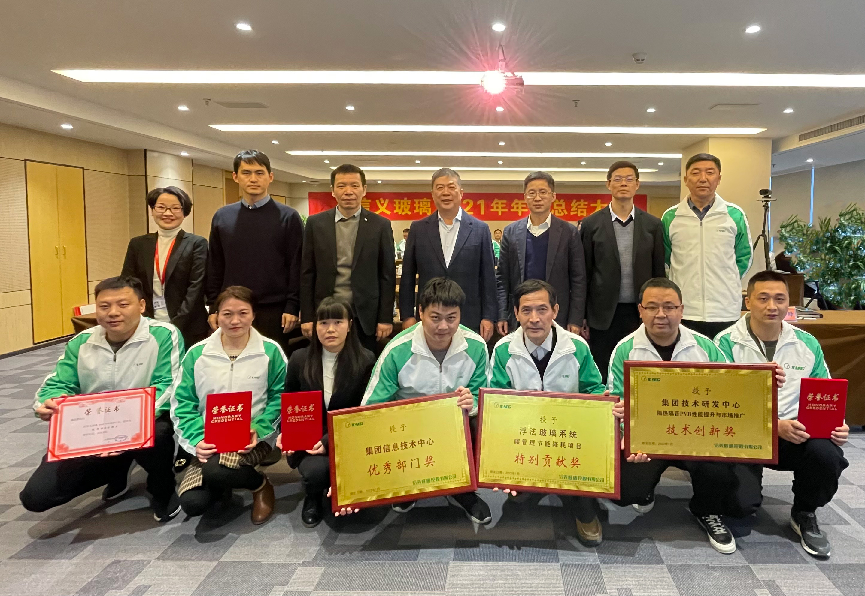 必威BETWAY西汉姆联