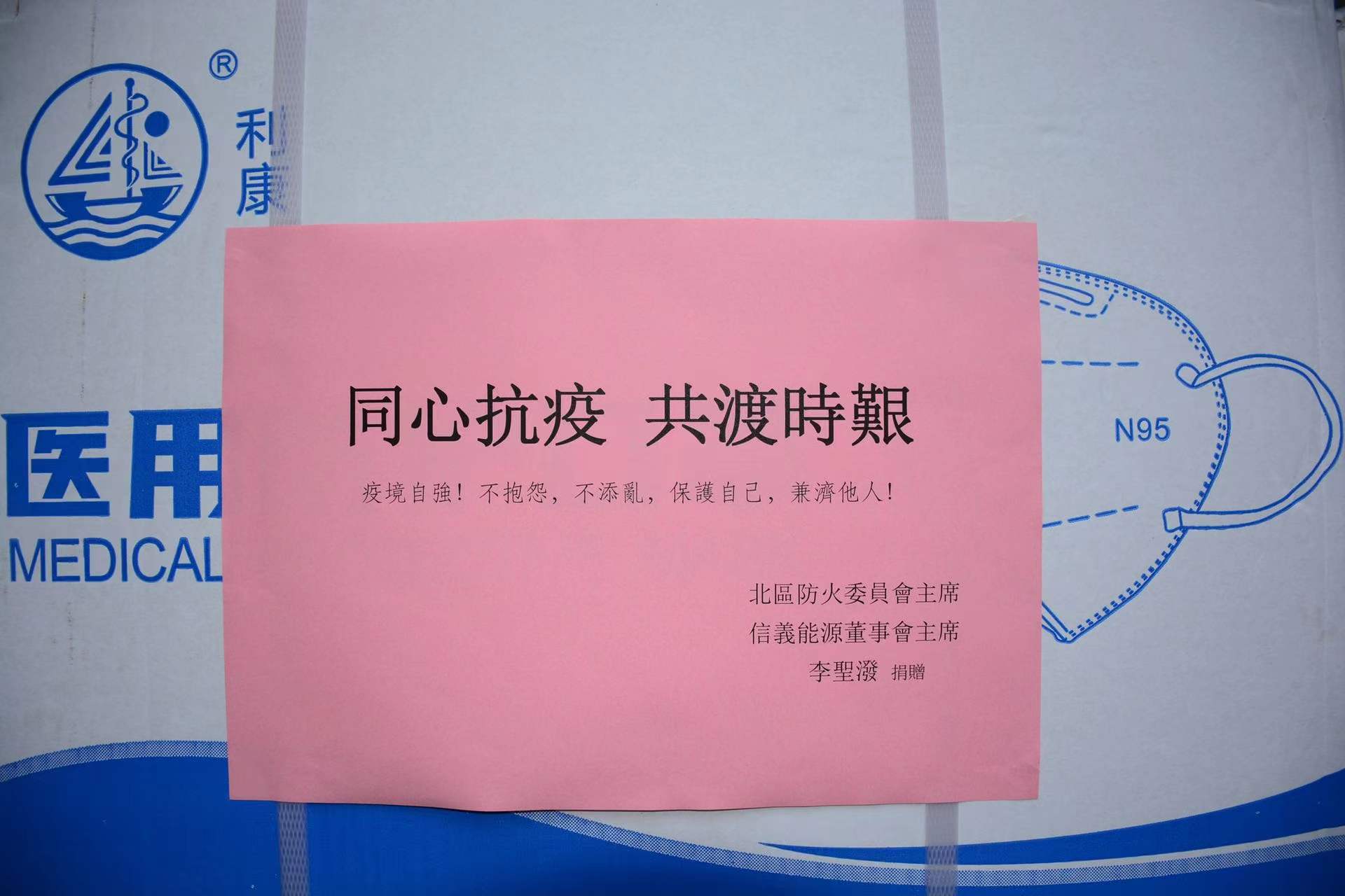 必威BETWAY西汉姆联