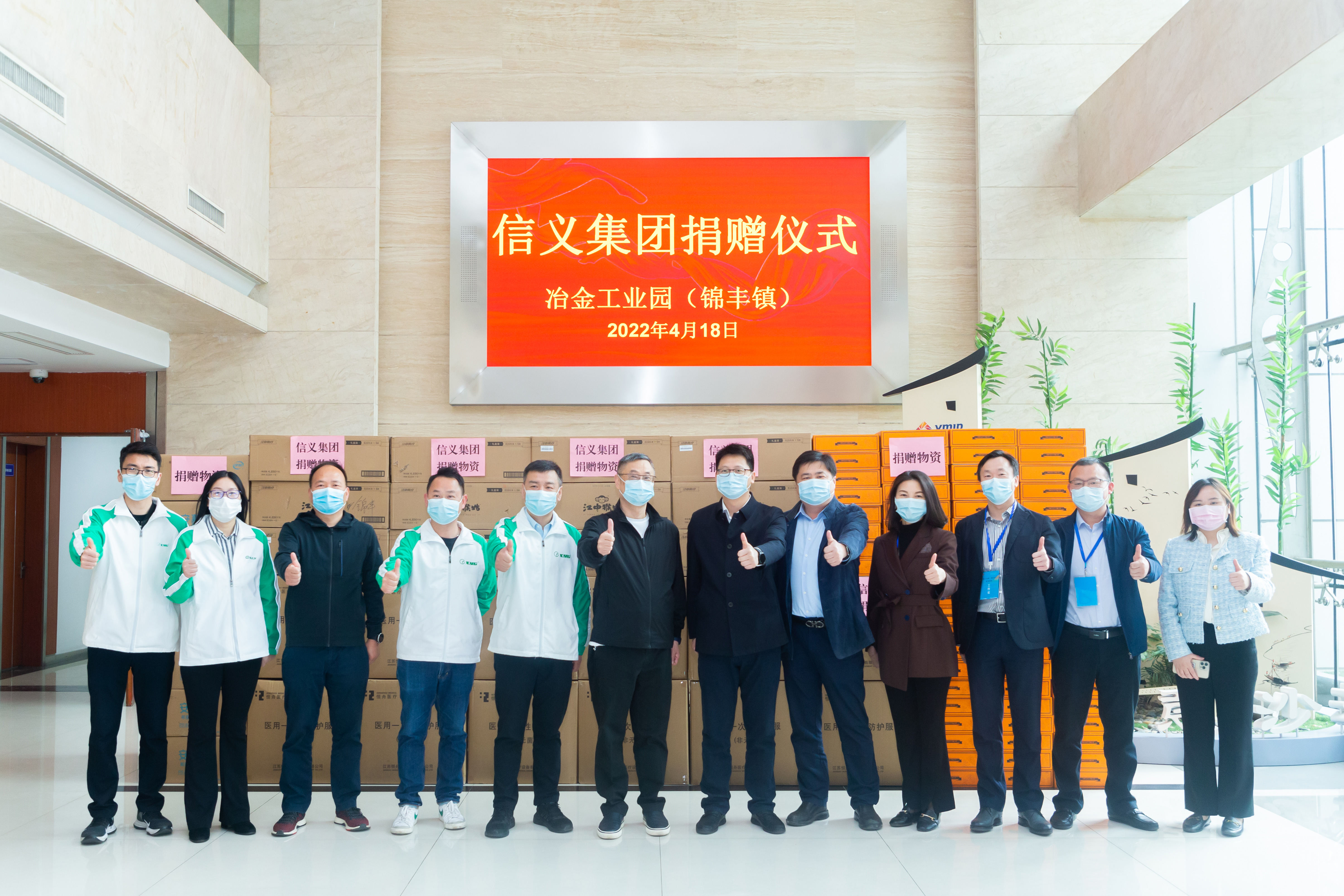 必威BETWAY西汉姆联