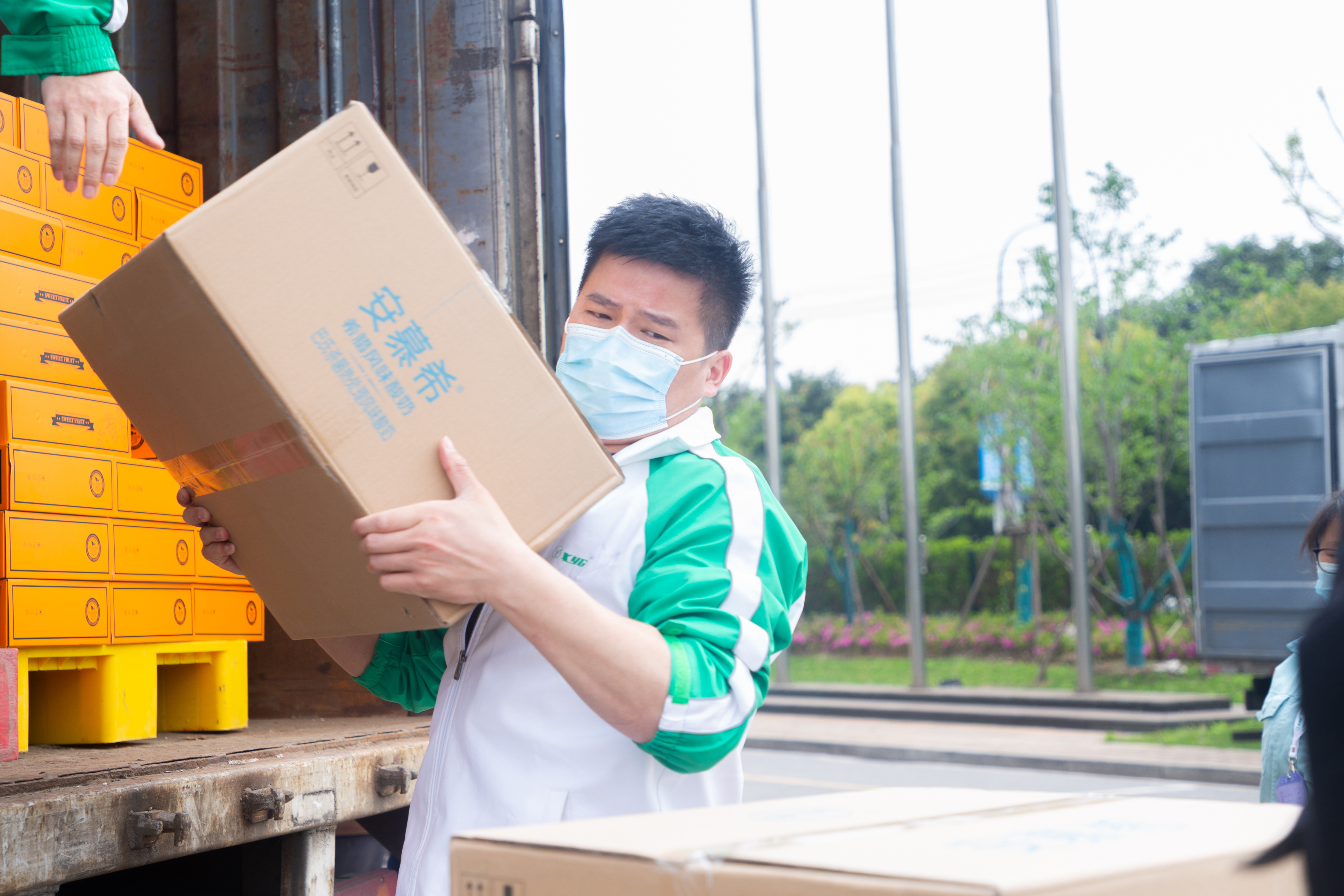 必威BETWAY西汉姆联