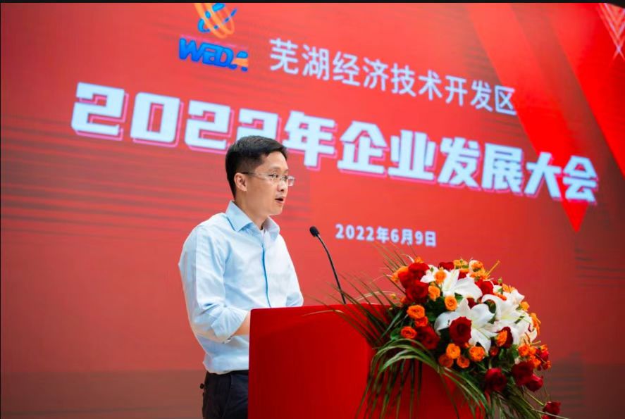 必威BETWAY西汉姆联