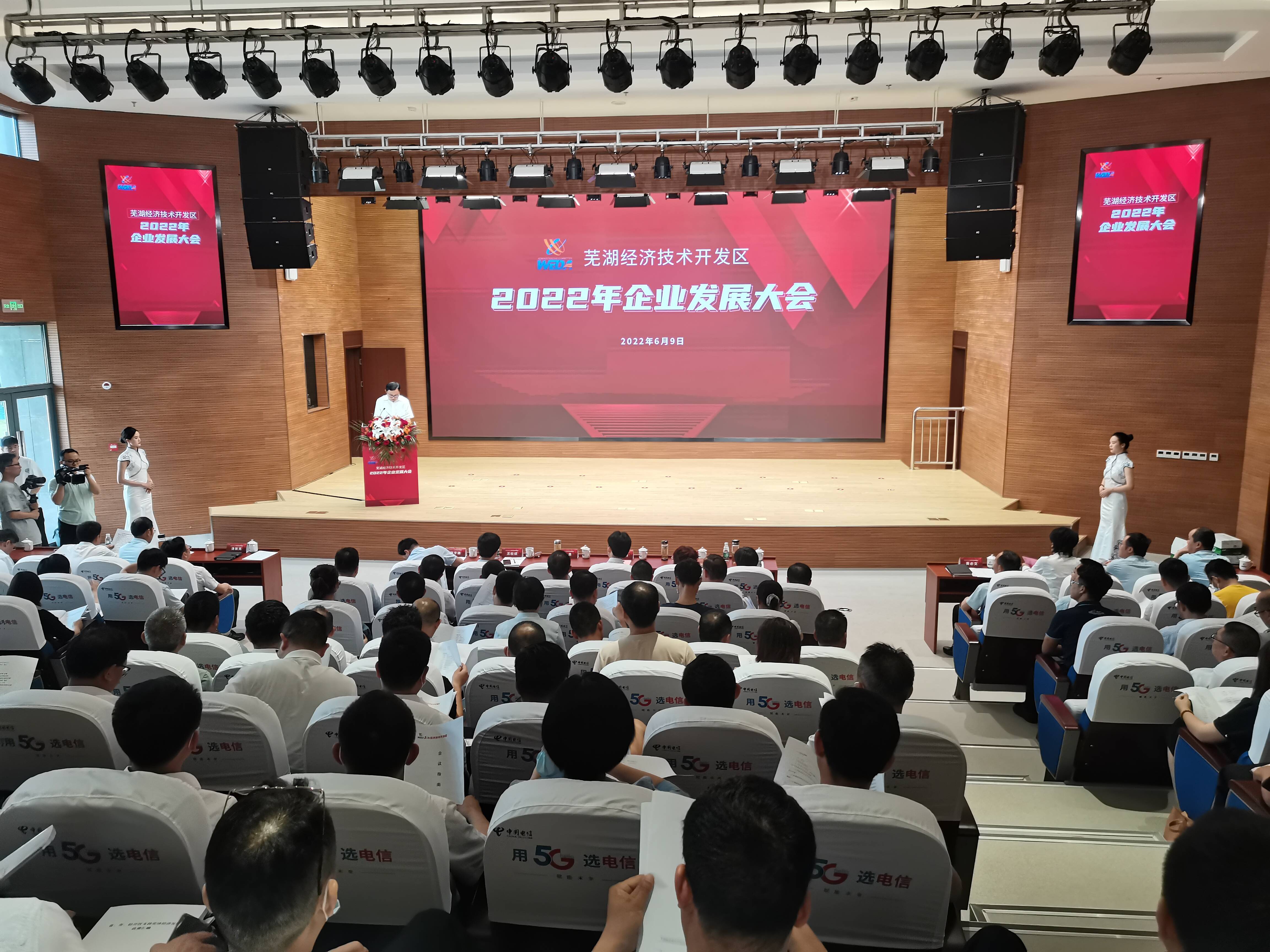 必威BETWAY西汉姆联