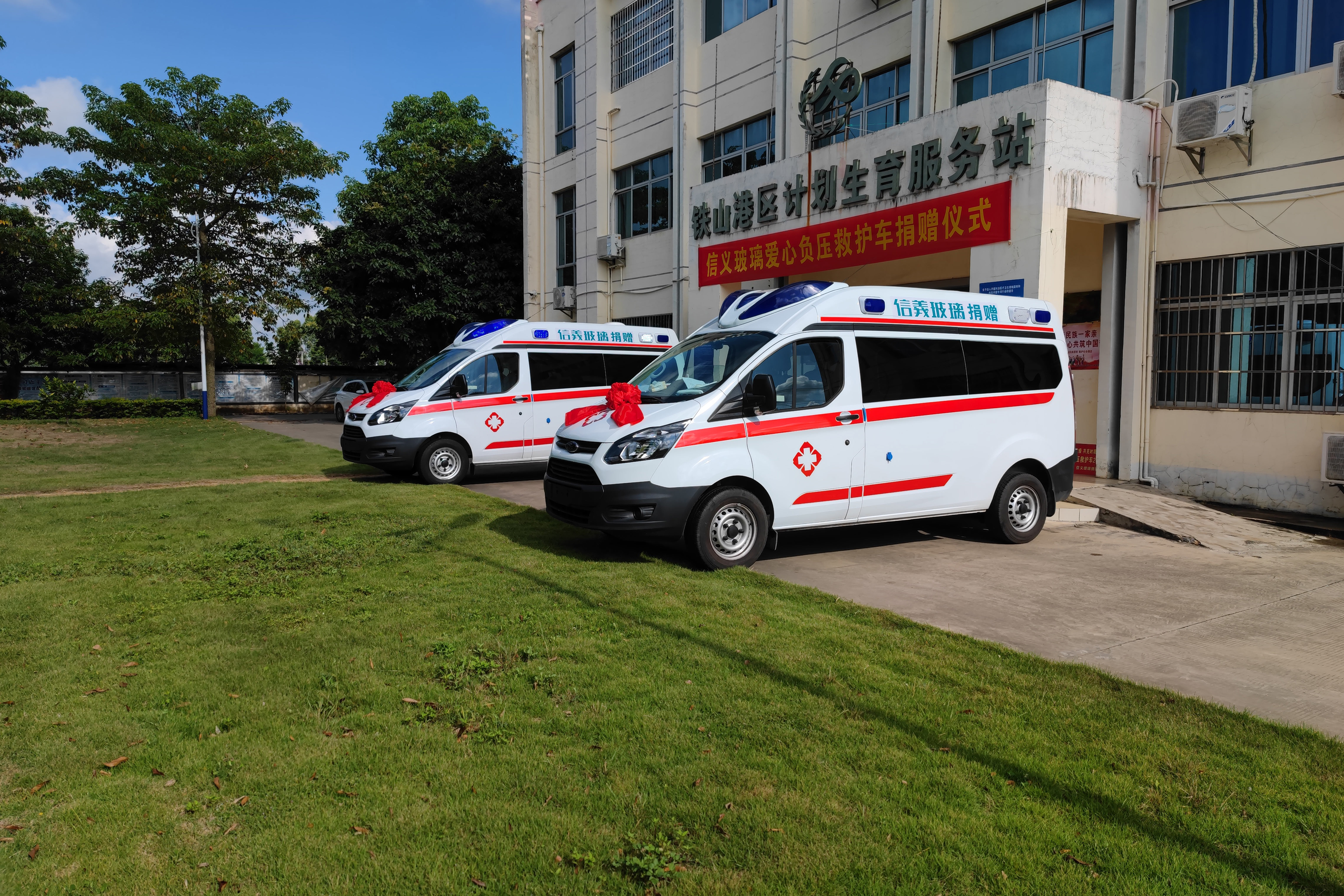 必威BETWAY西汉姆联