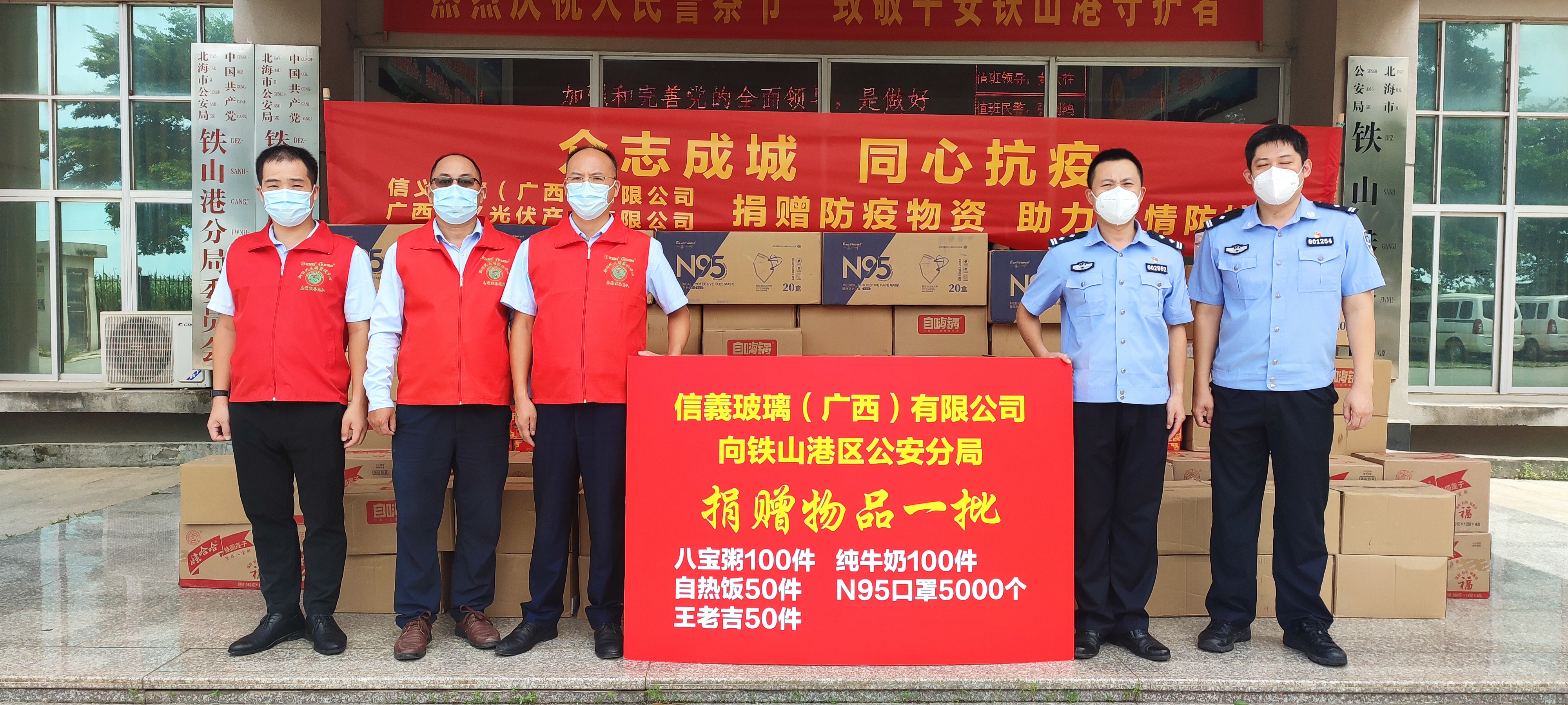 必威BETWAY西汉姆联