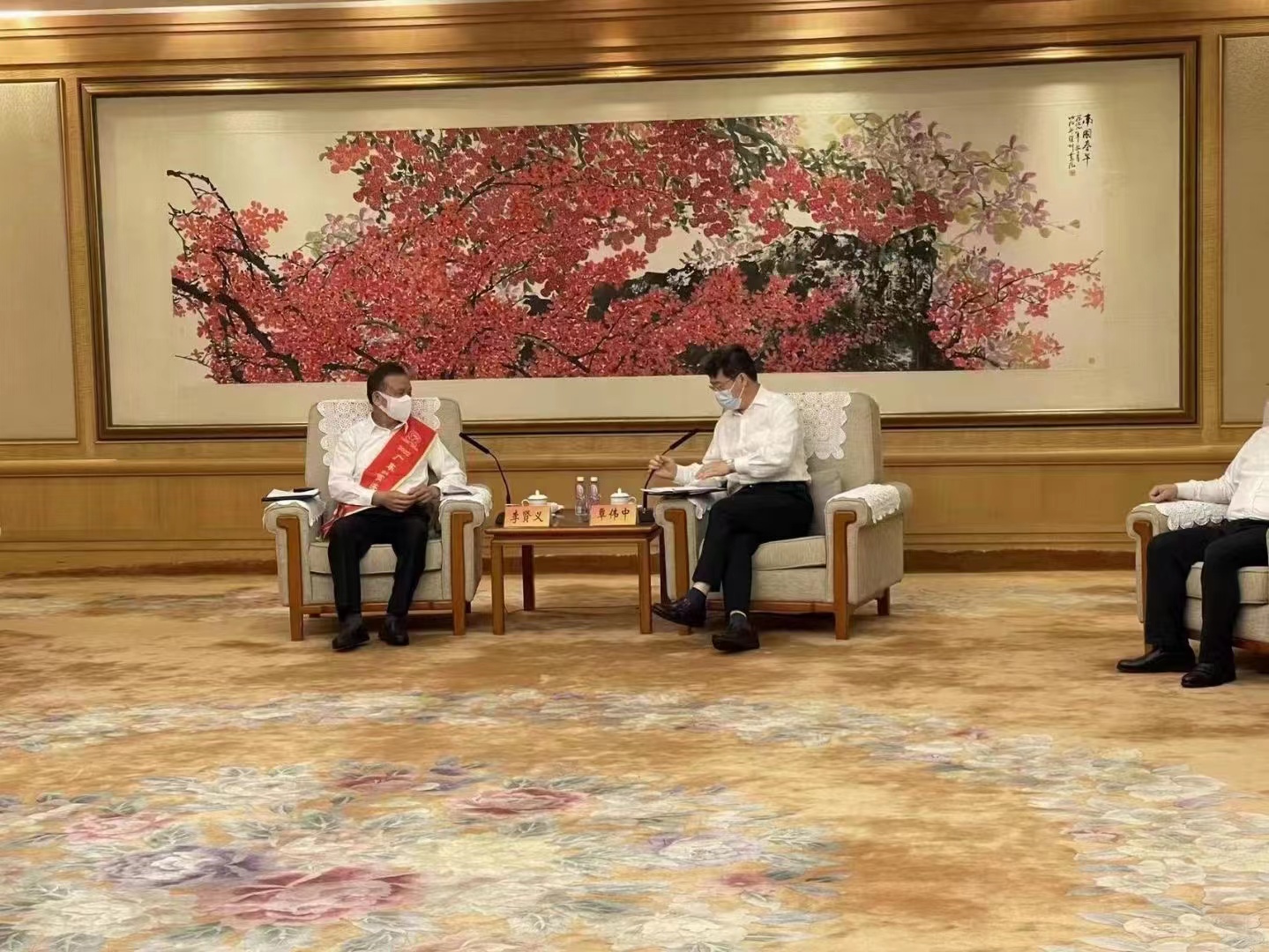 必威BETWAY西汉姆联