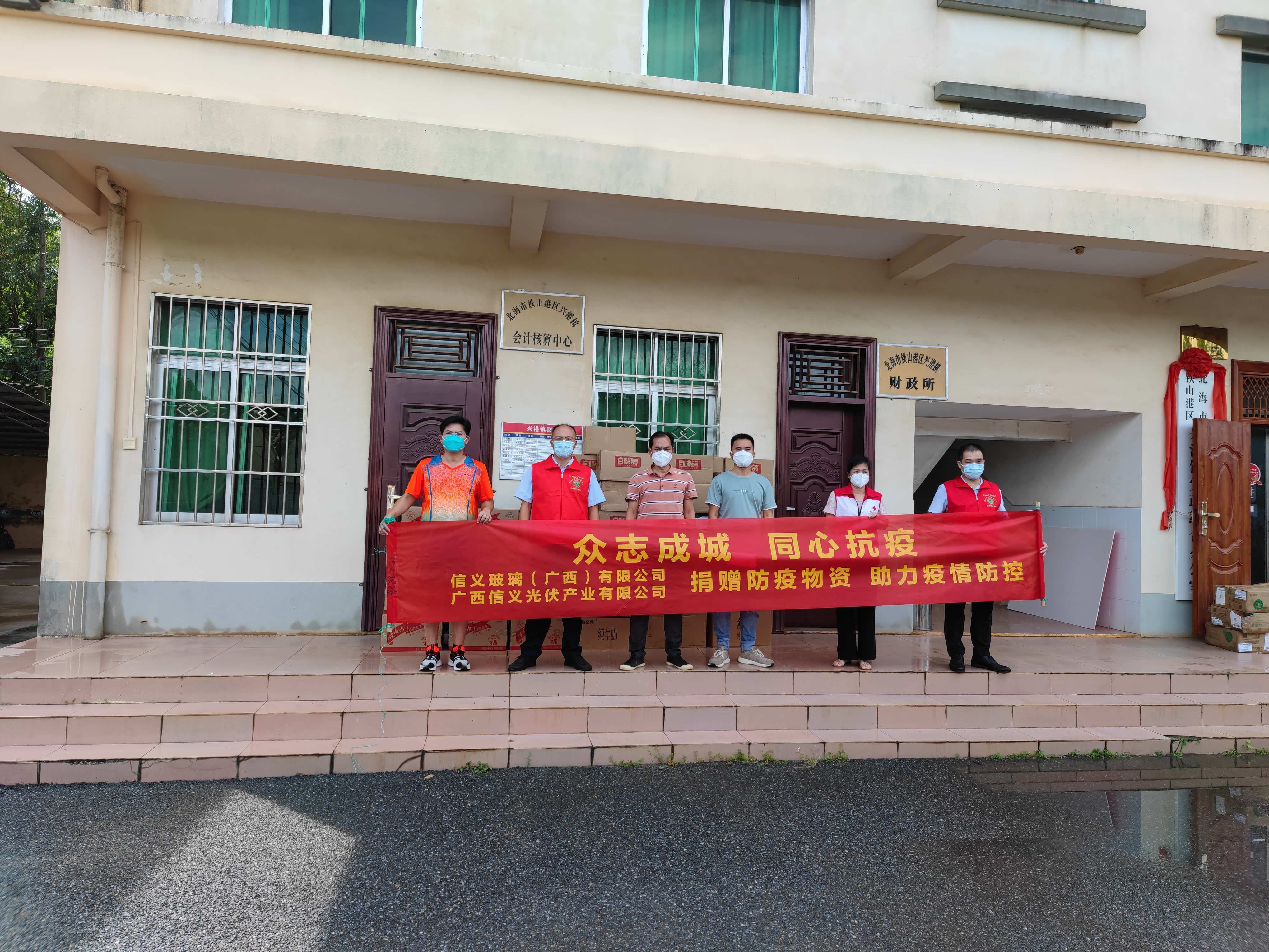 必威BETWAY西汉姆联