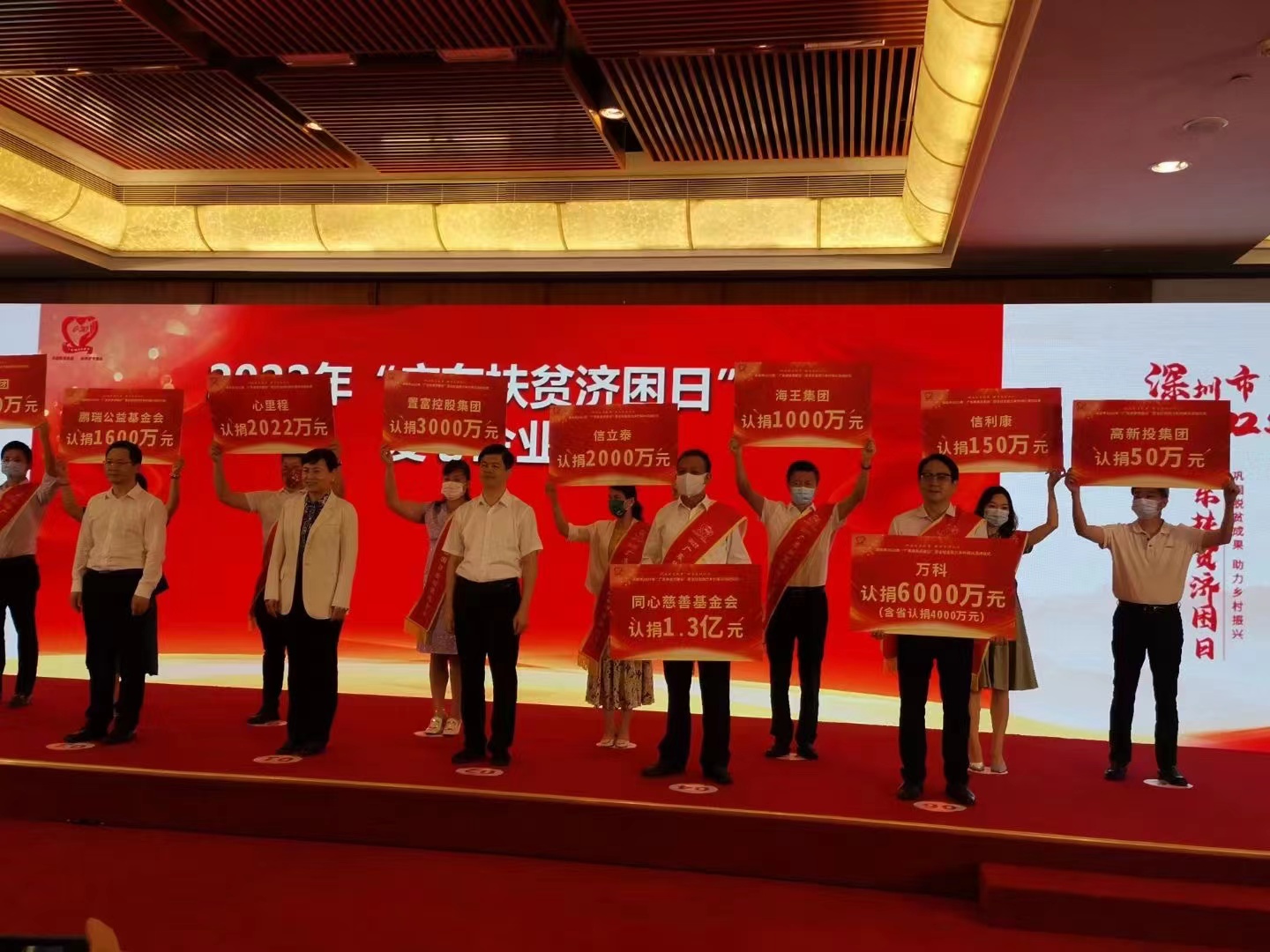 必威BETWAY西汉姆联