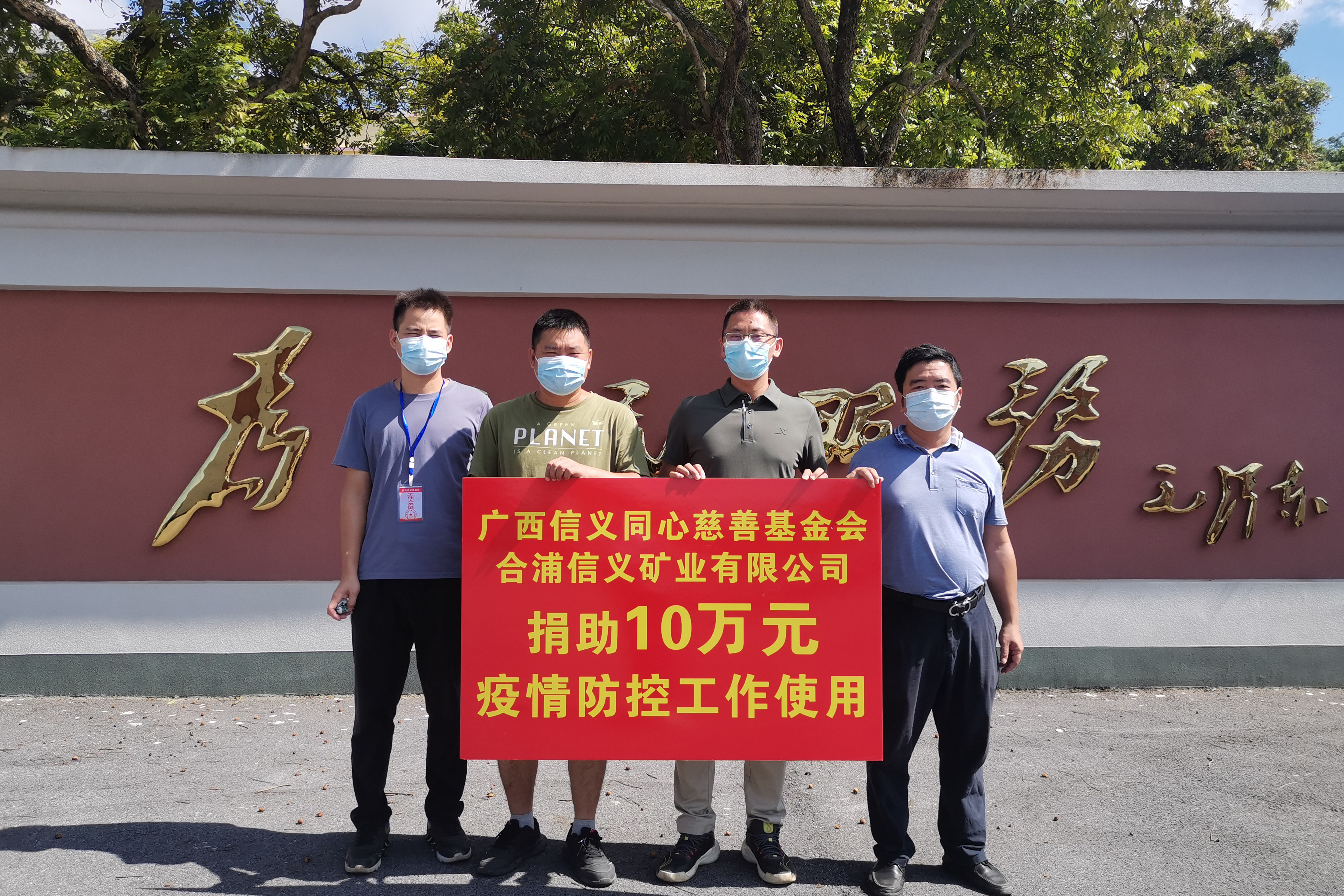 必威BETWAY西汉姆联