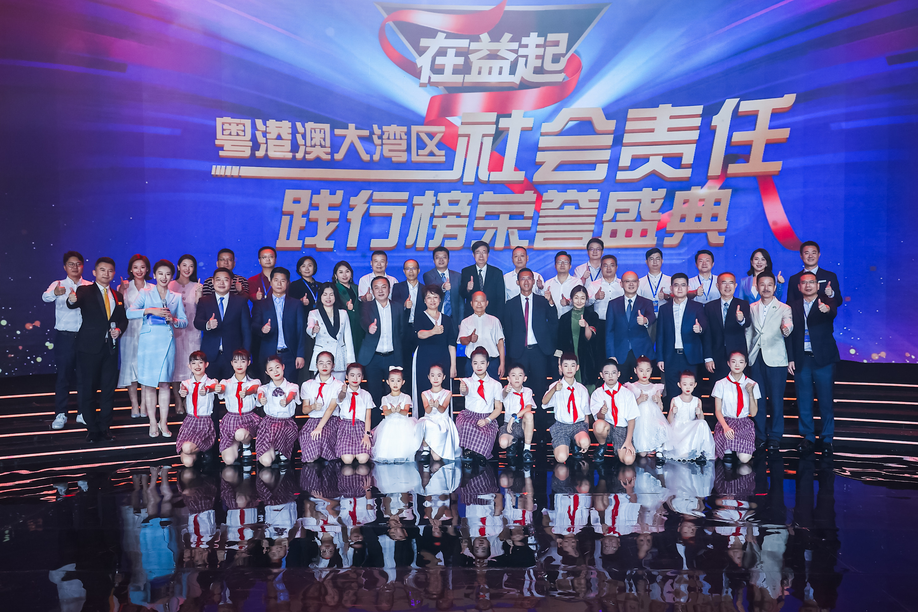 必威BETWAY西汉姆联