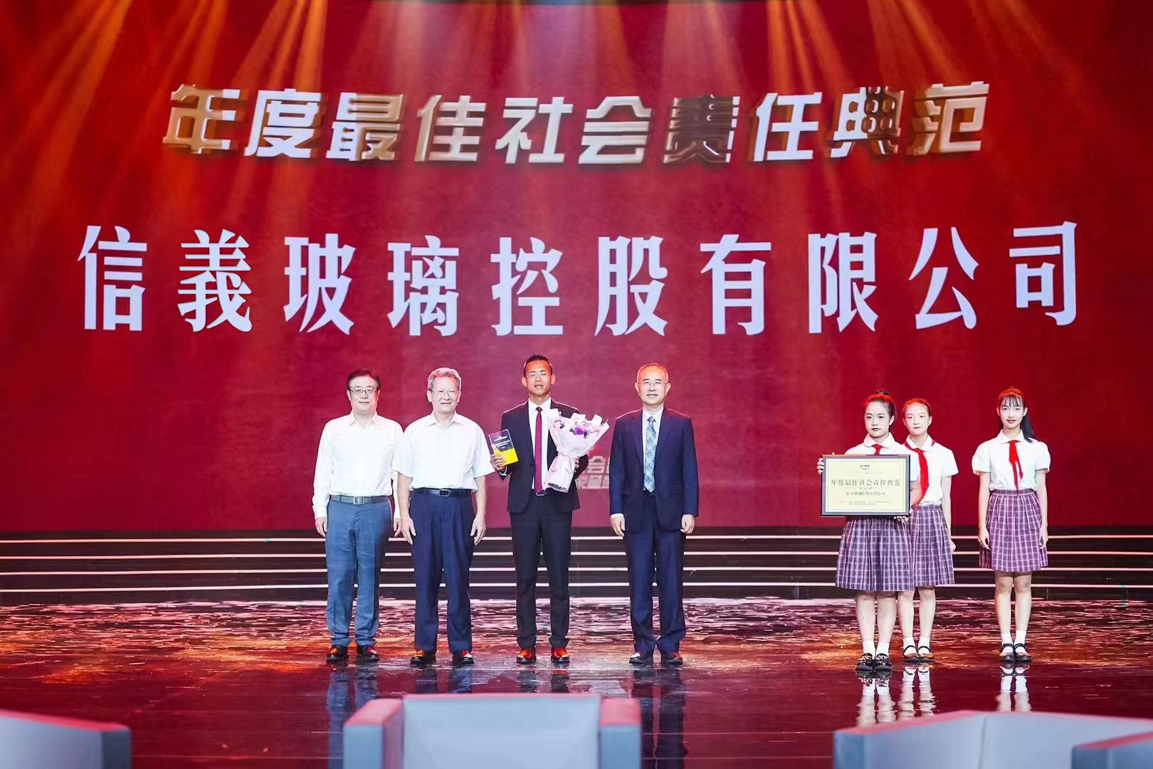 必威BETWAY西汉姆联