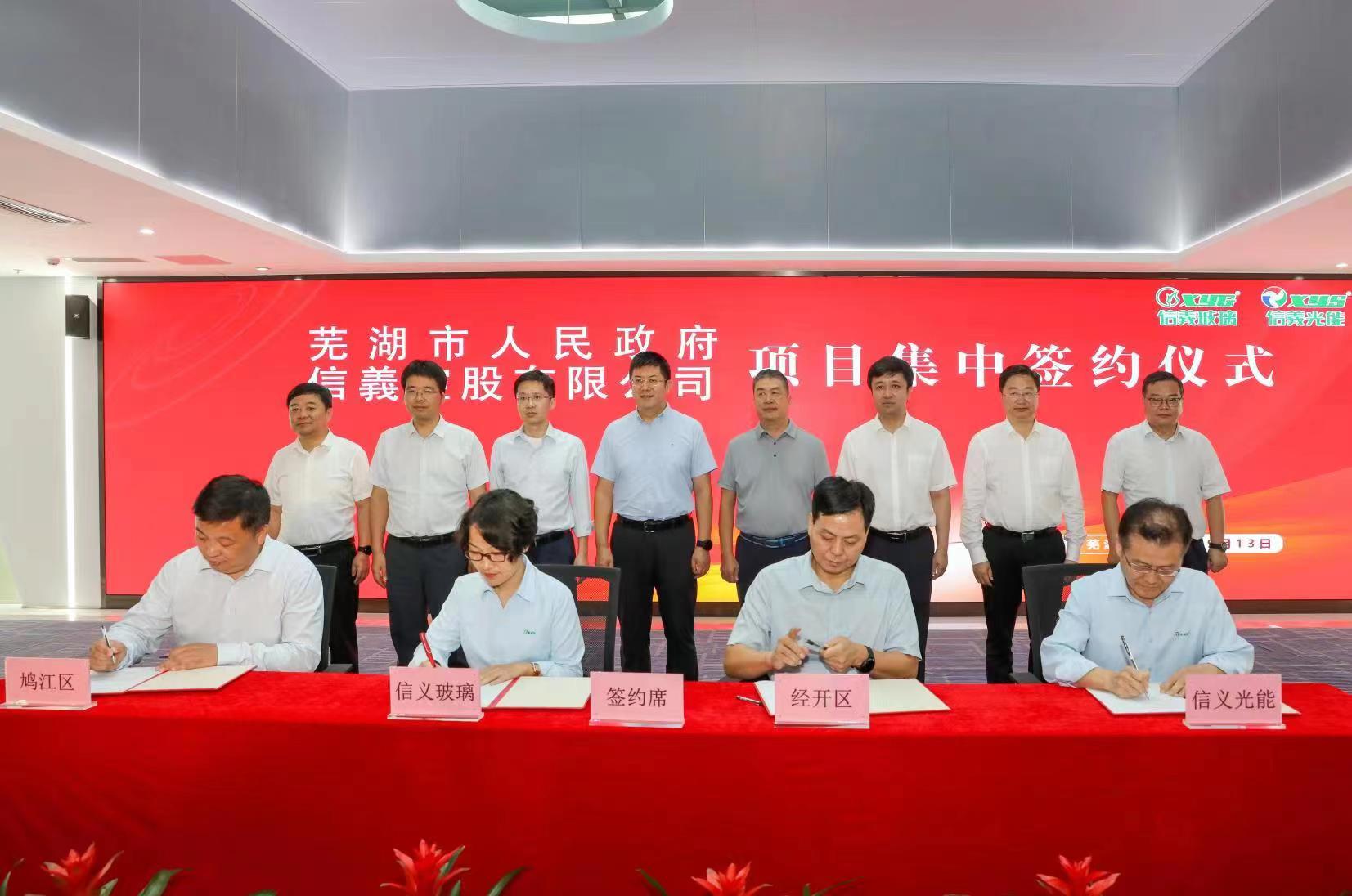 必威BETWAY西汉姆联