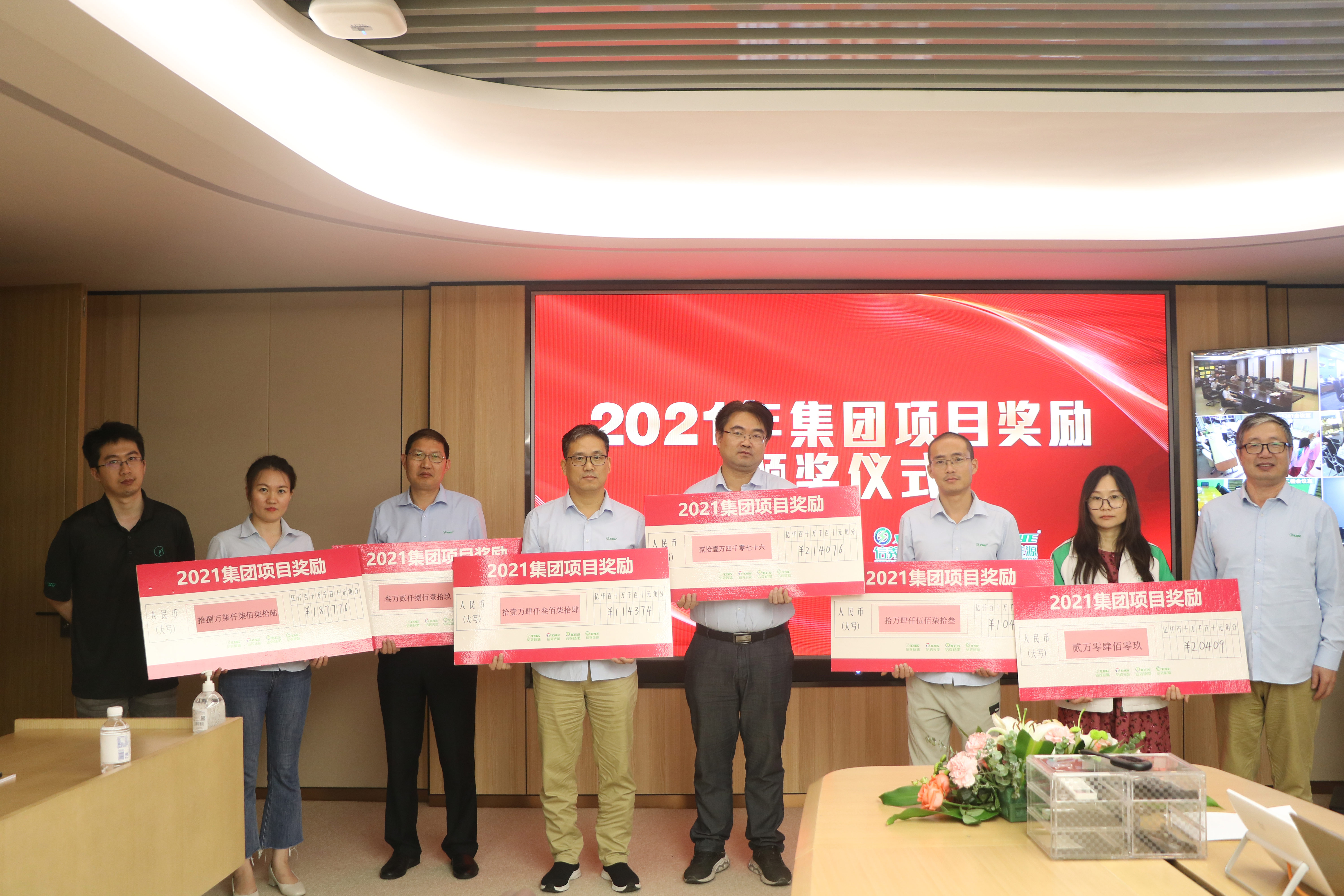 必威BETWAY西汉姆联