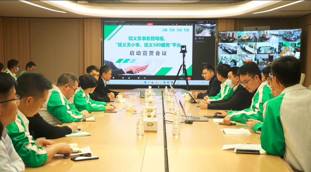 必威BETWAY西汉姆联