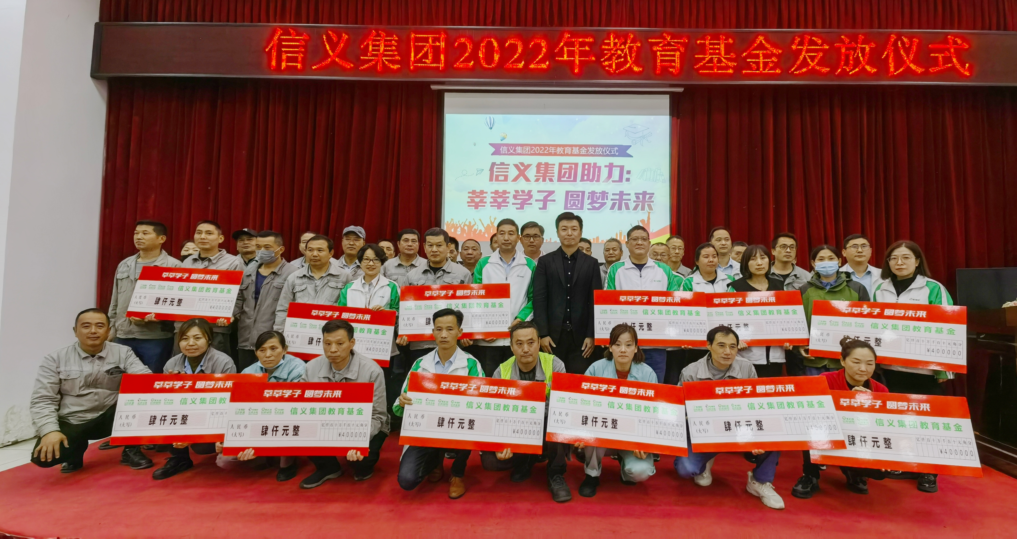 必威BETWAY西汉姆联