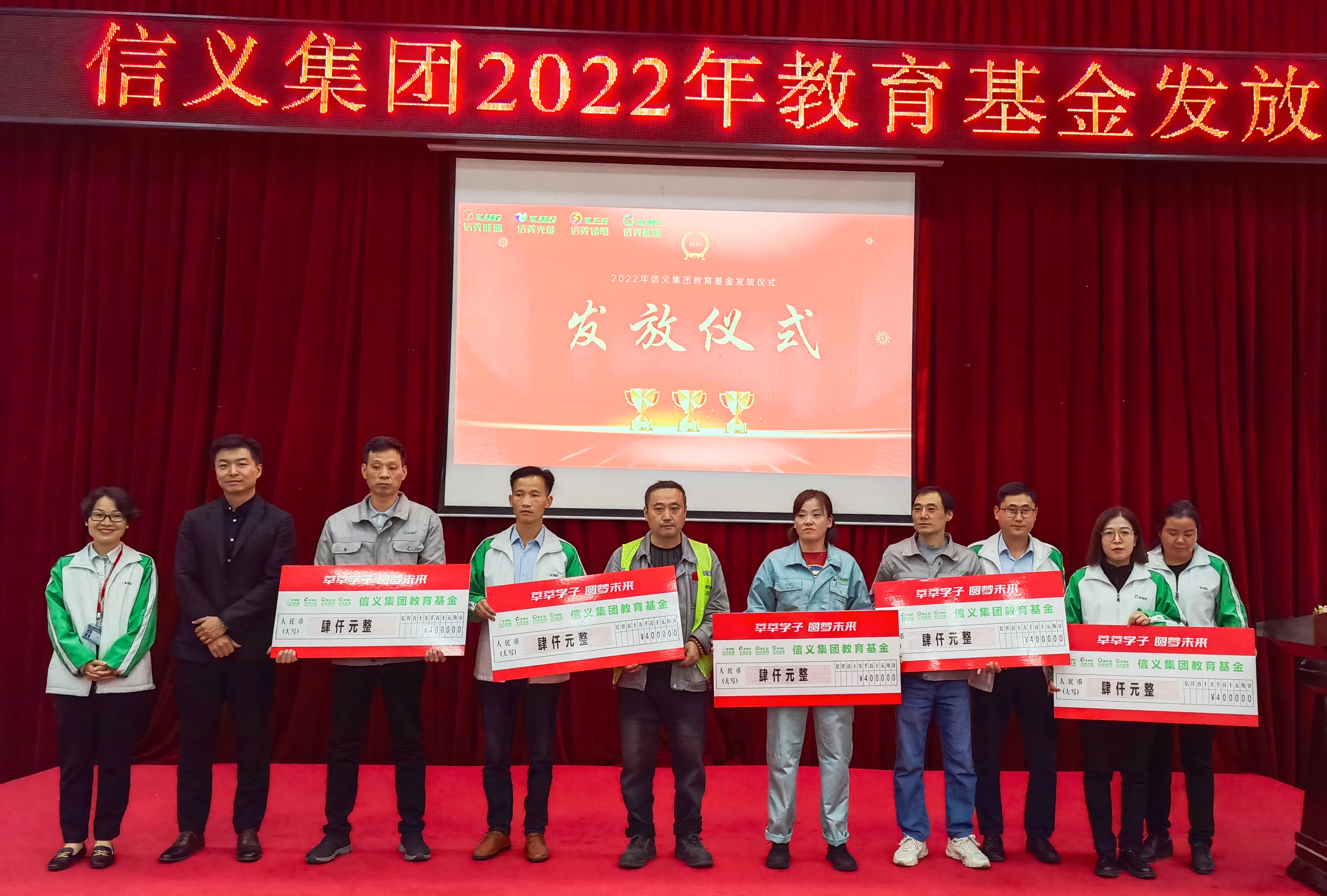 必威BETWAY西汉姆联