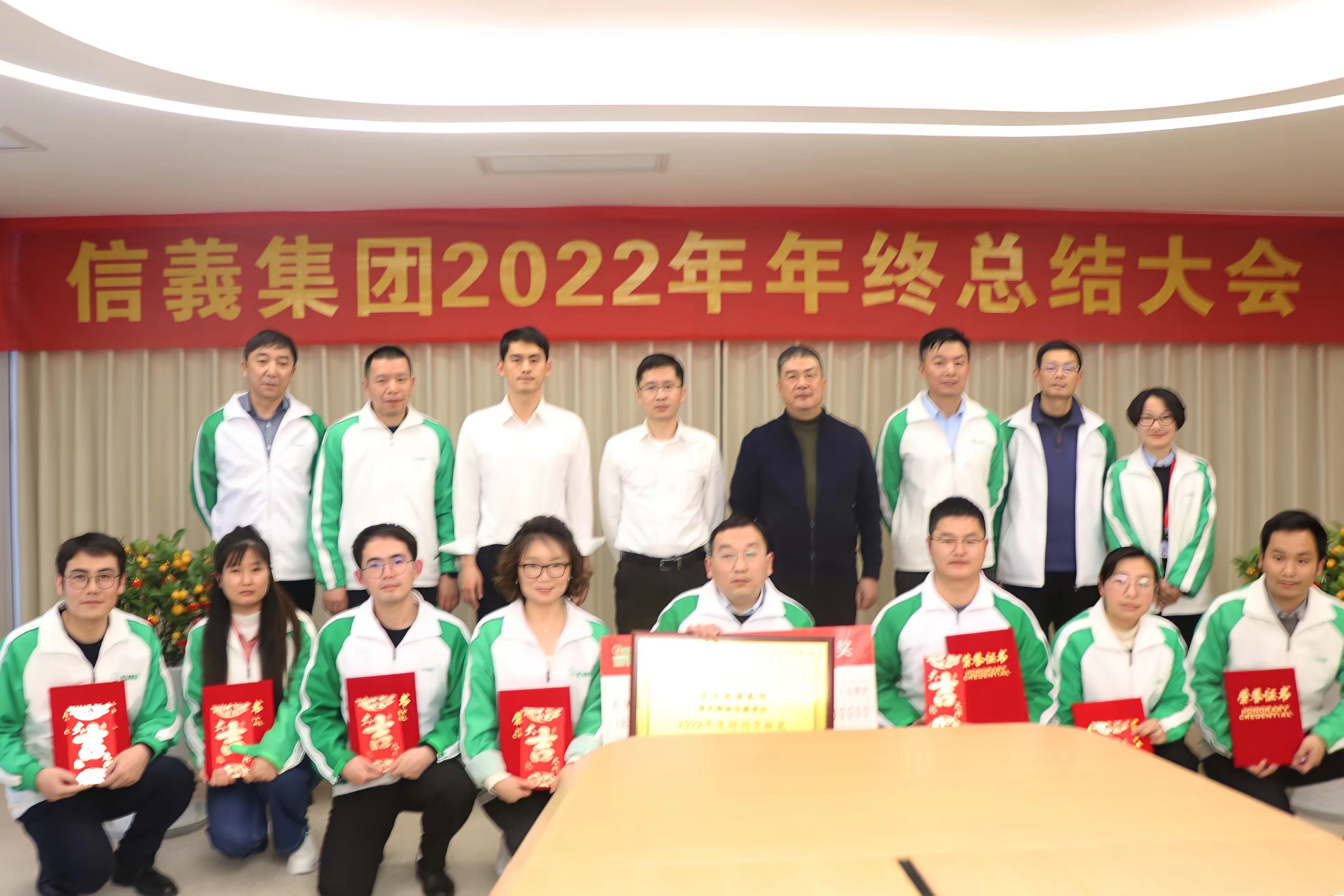 必威BETWAY西汉姆联