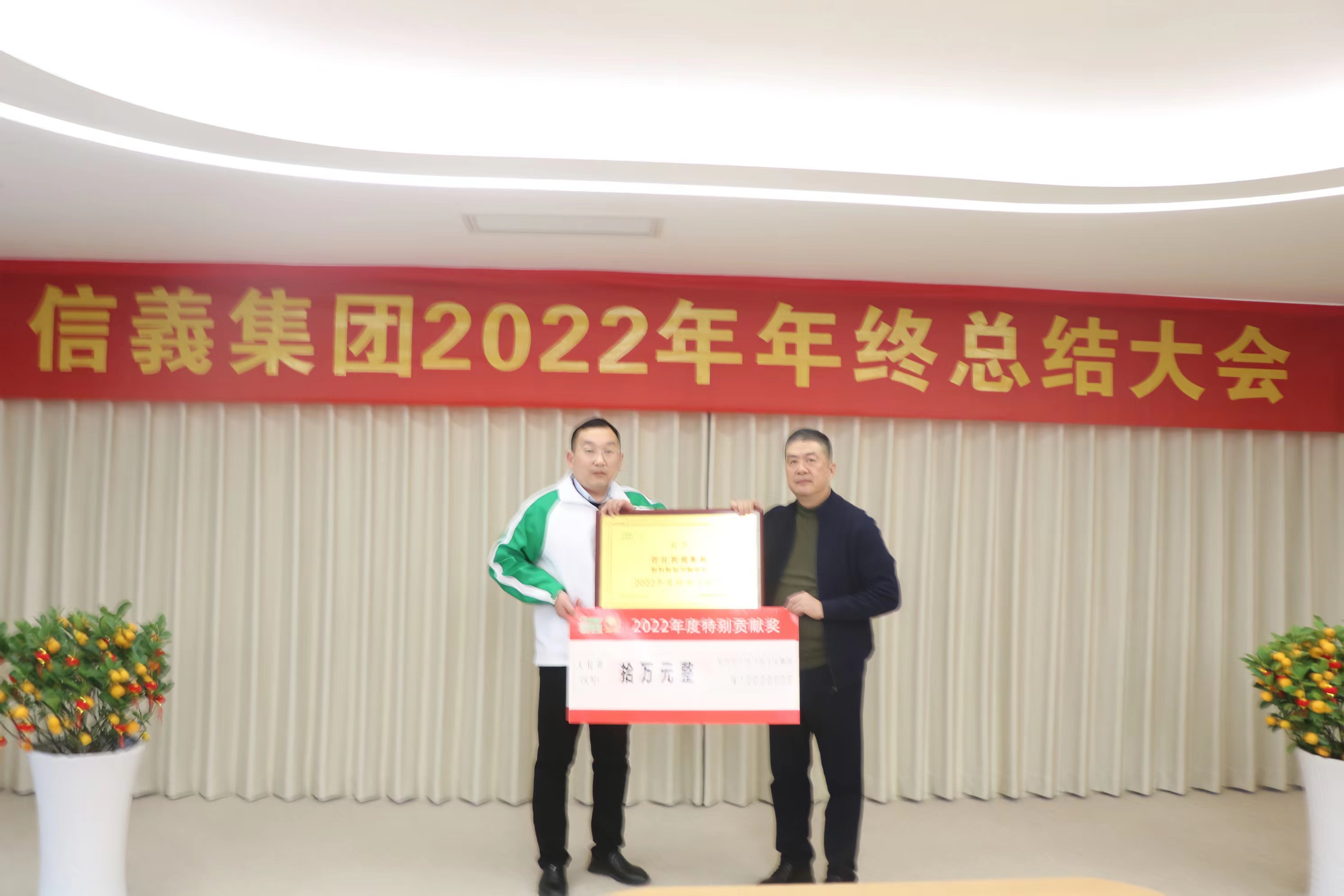 必威BETWAY西汉姆联