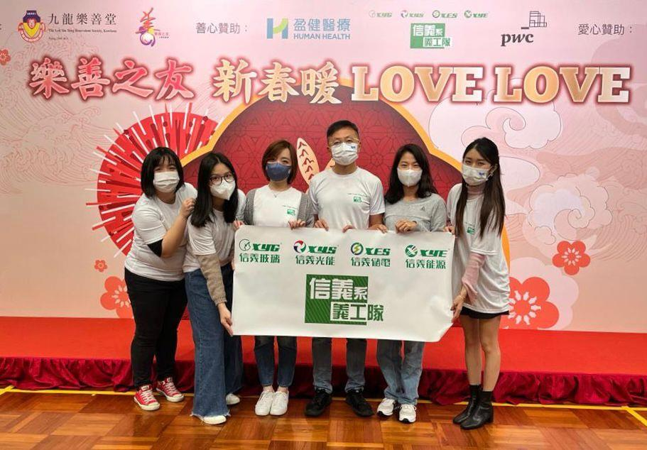 必威BETWAY西汉姆联