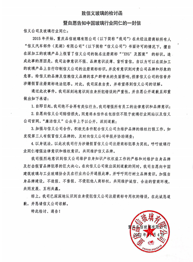 必威BETWAY西汉姆联