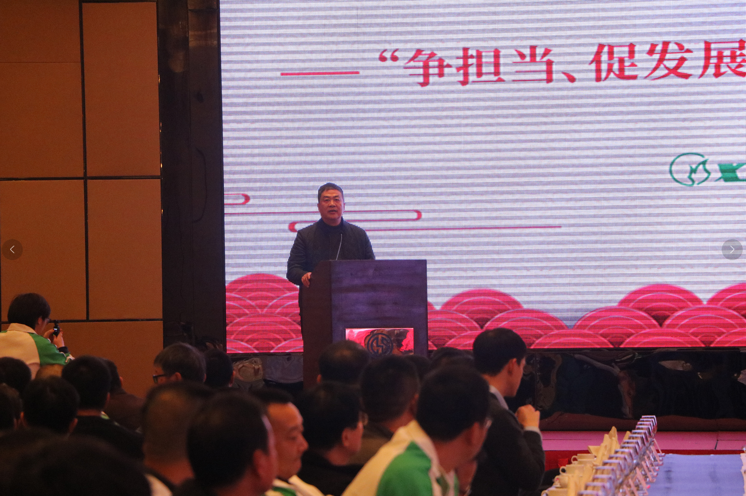 必威BETWAY西汉姆联