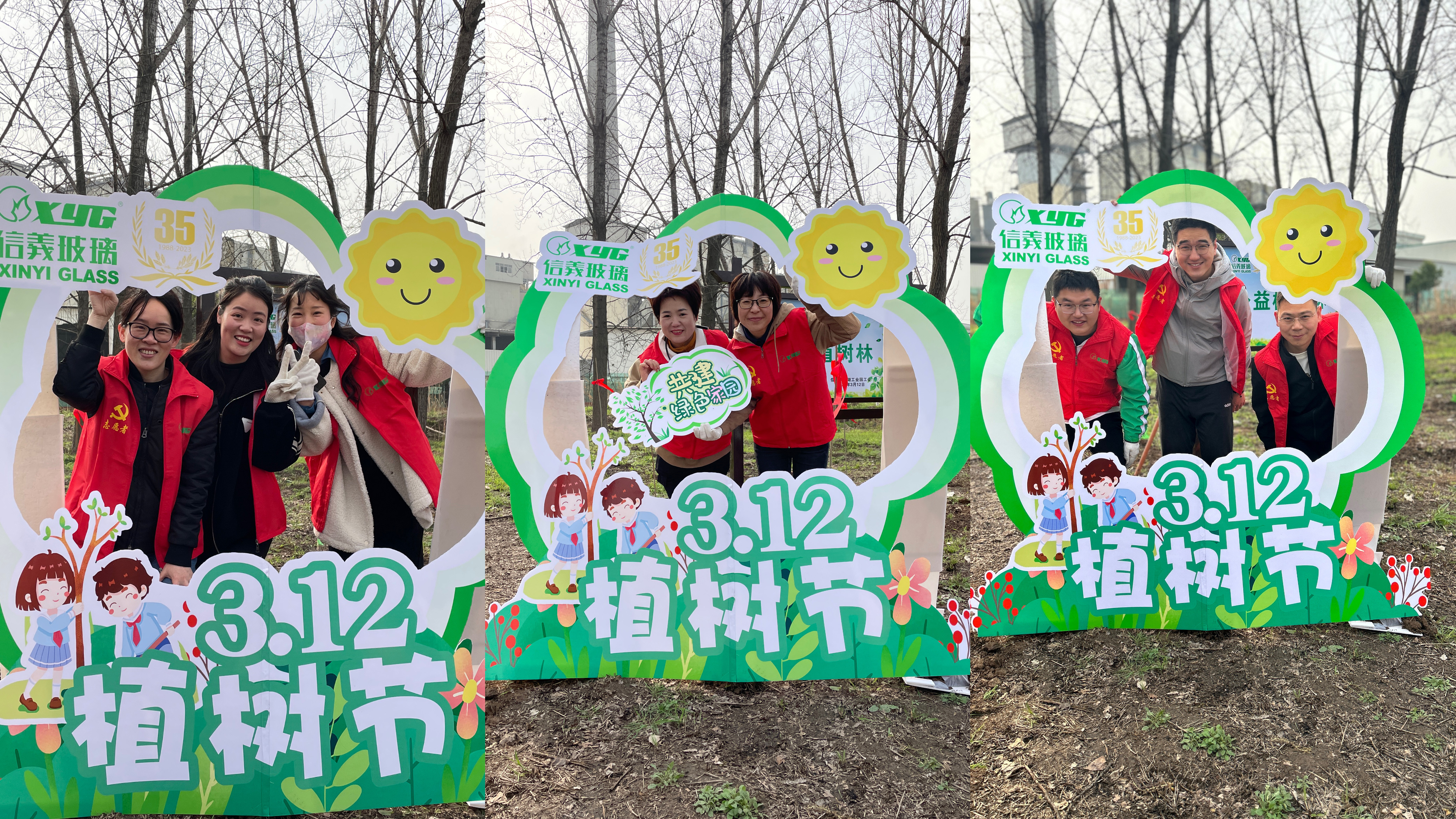 必威BETWAY西汉姆联