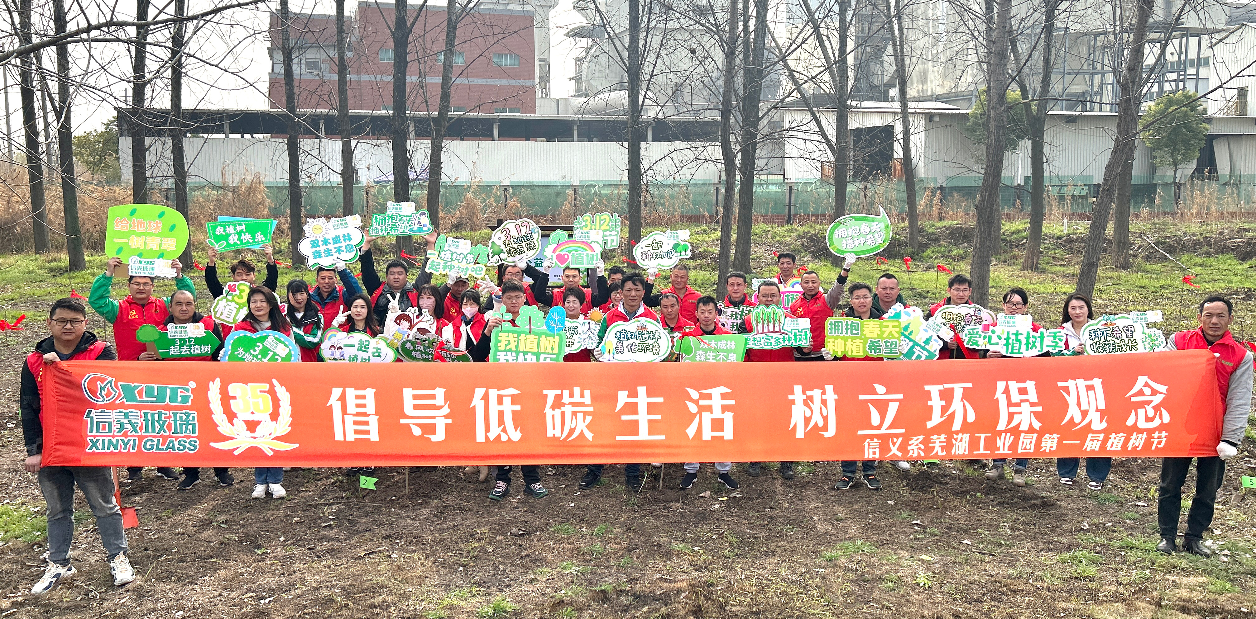 必威BETWAY西汉姆联