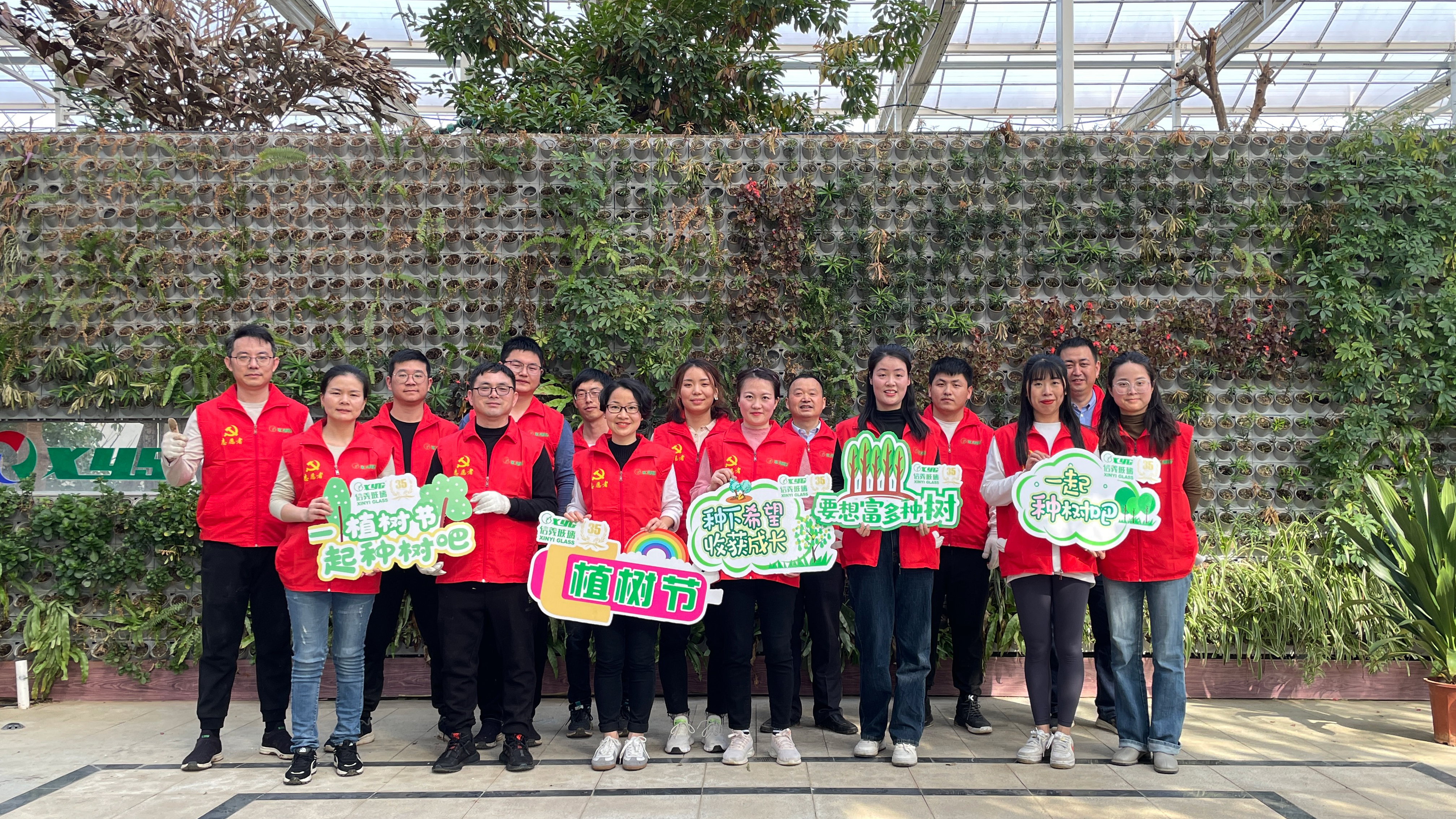 必威BETWAY西汉姆联