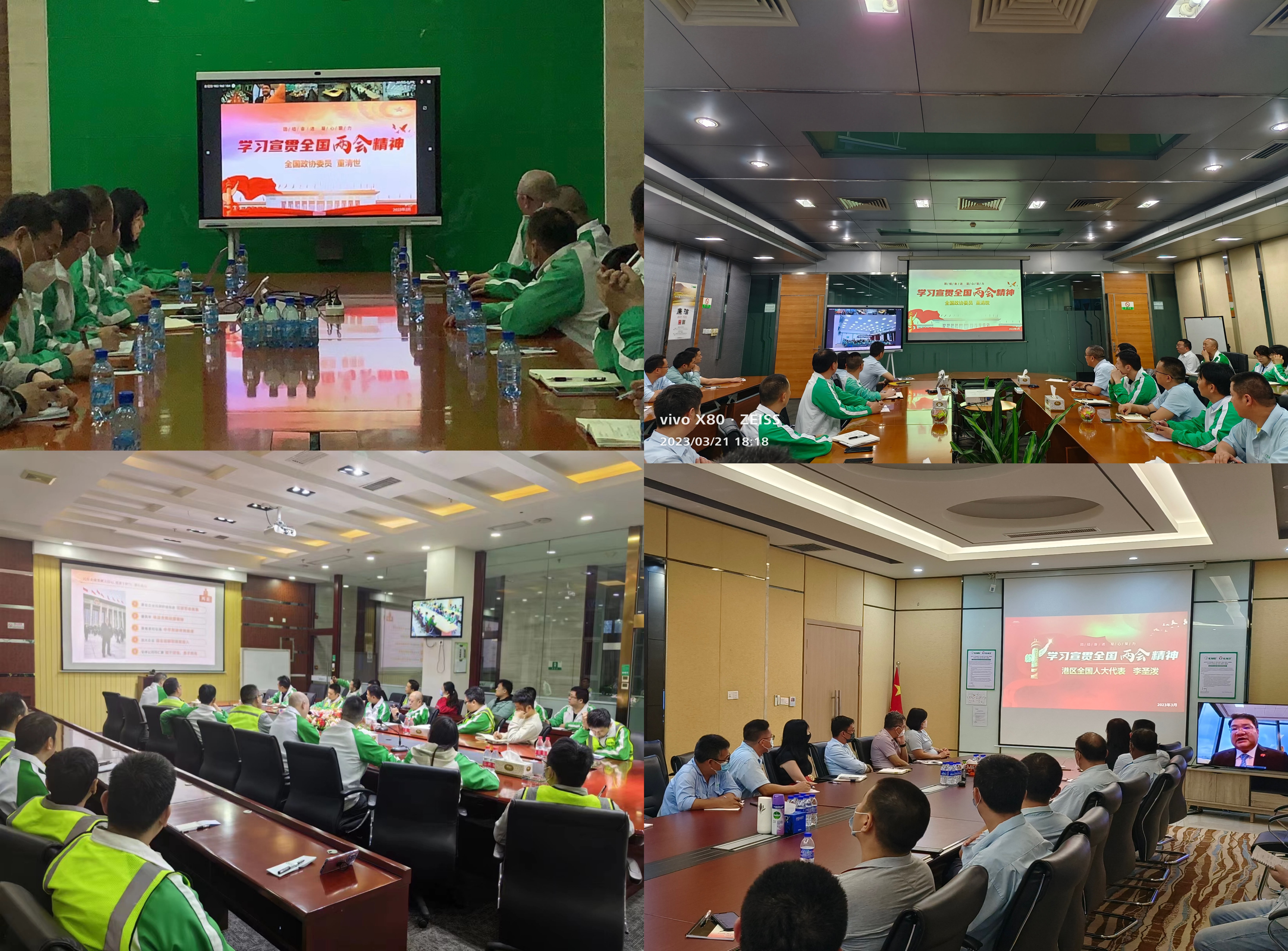 必威BETWAY西汉姆联