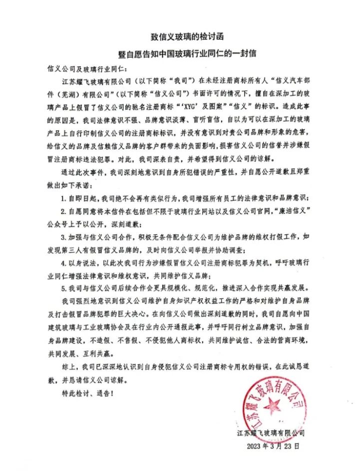 必威BETWAY西汉姆联