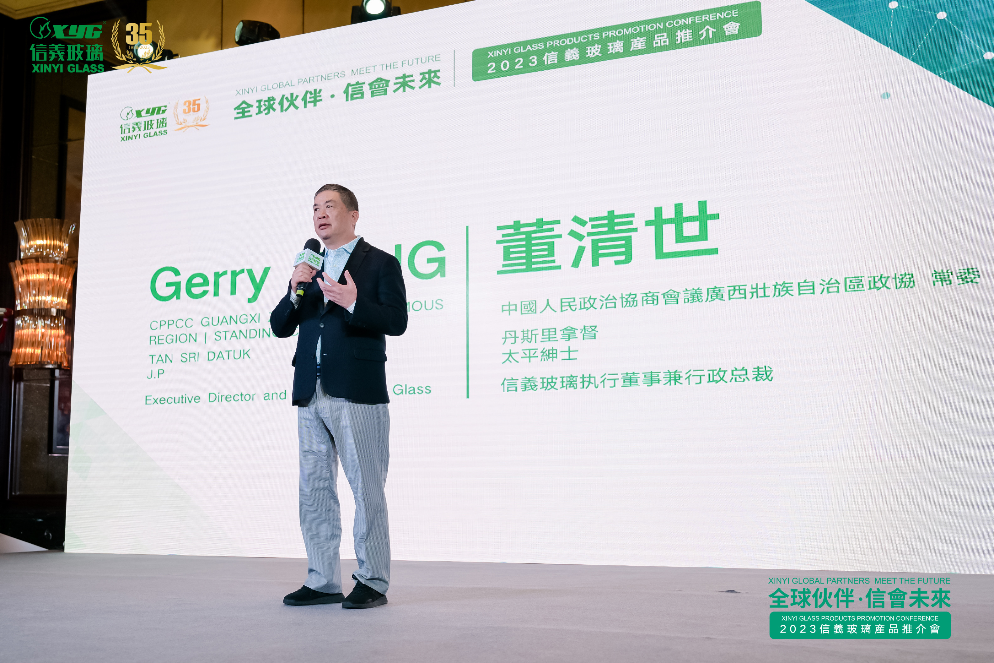 必威BETWAY西汉姆联