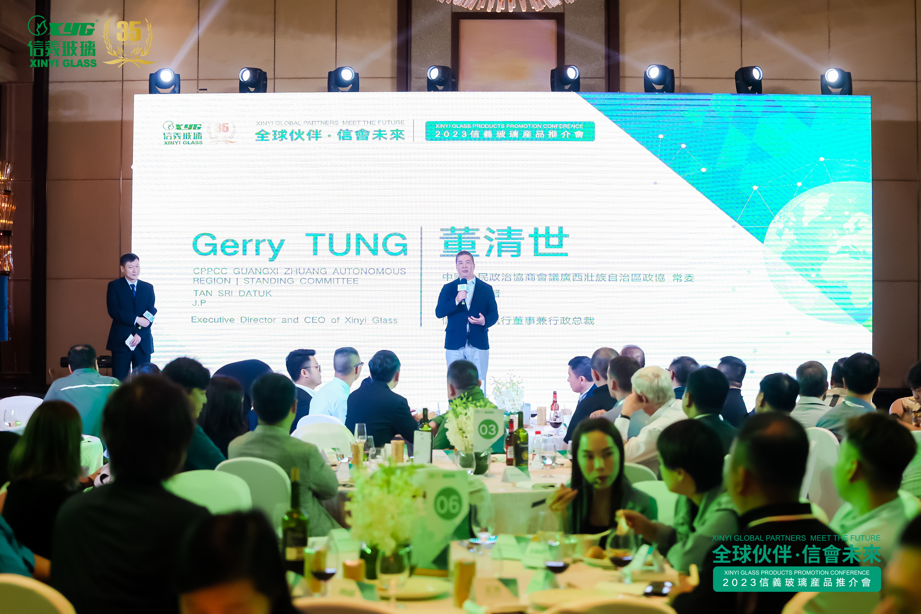 必威BETWAY西汉姆联