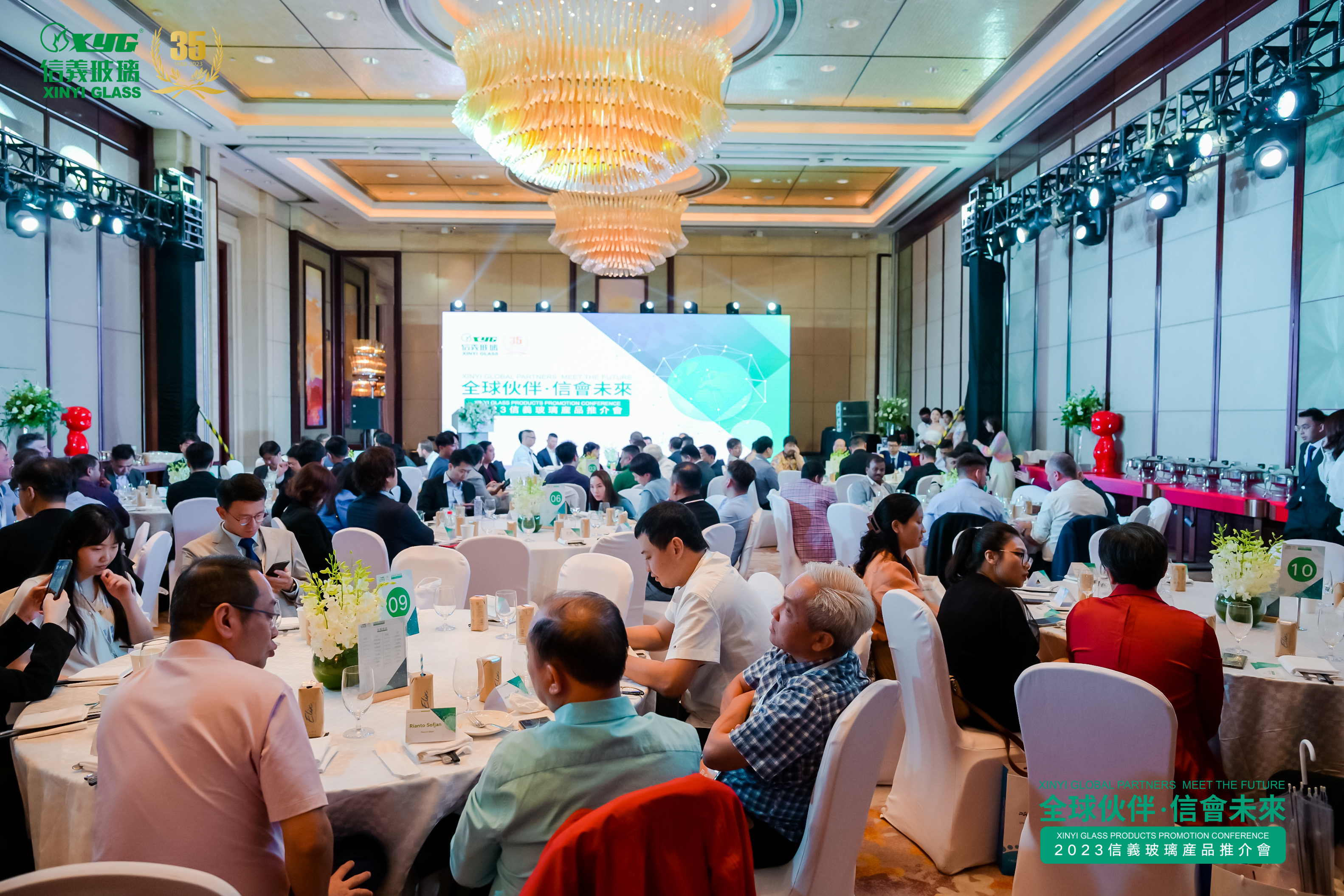 必威BETWAY西汉姆联