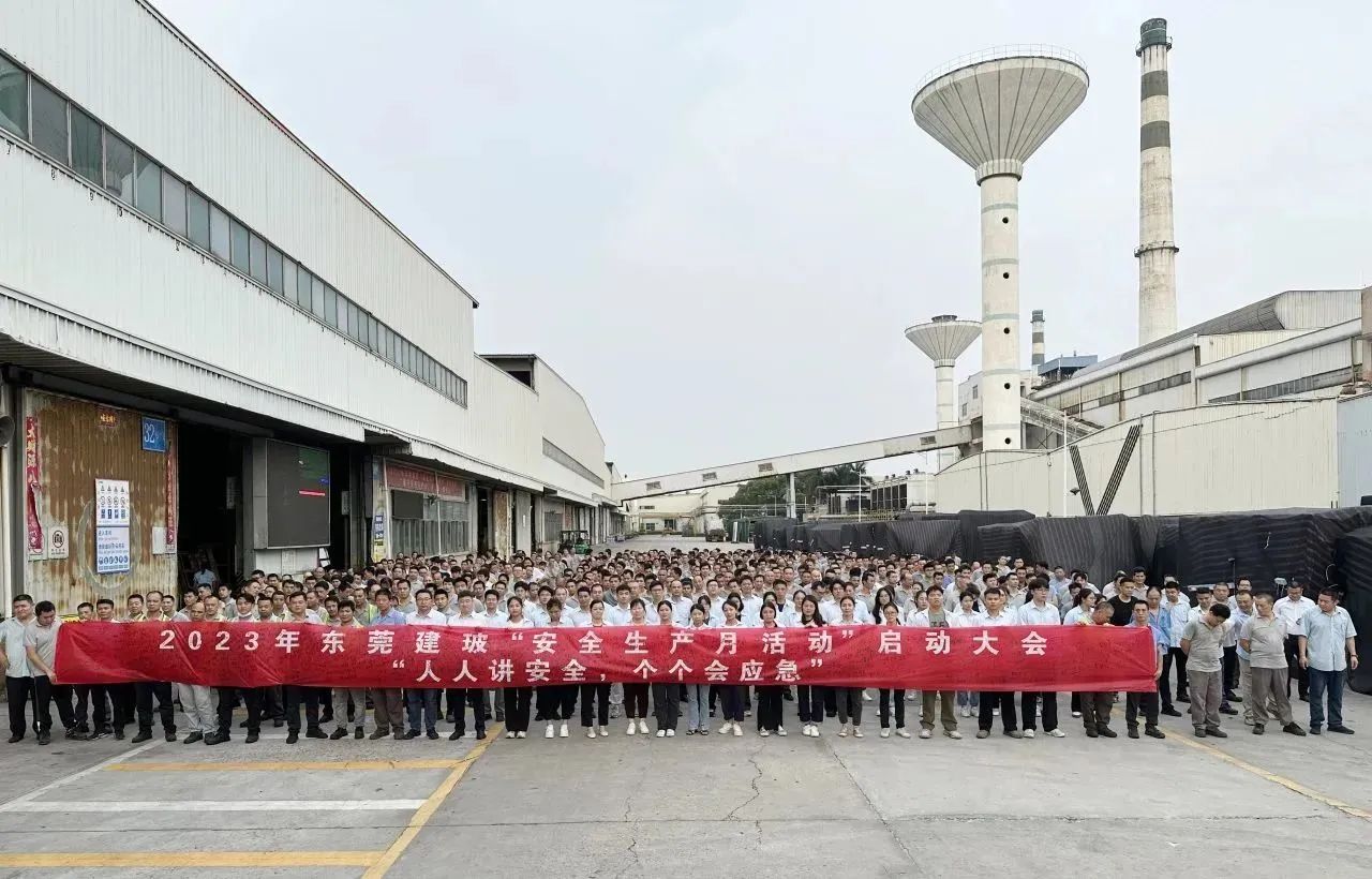 必威BETWAY西汉姆联