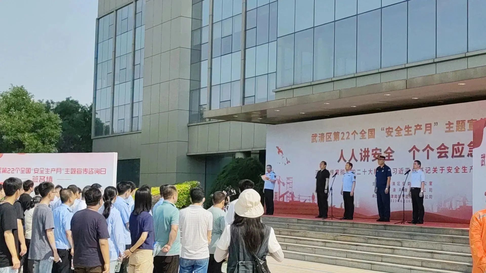 必威BETWAY西汉姆联