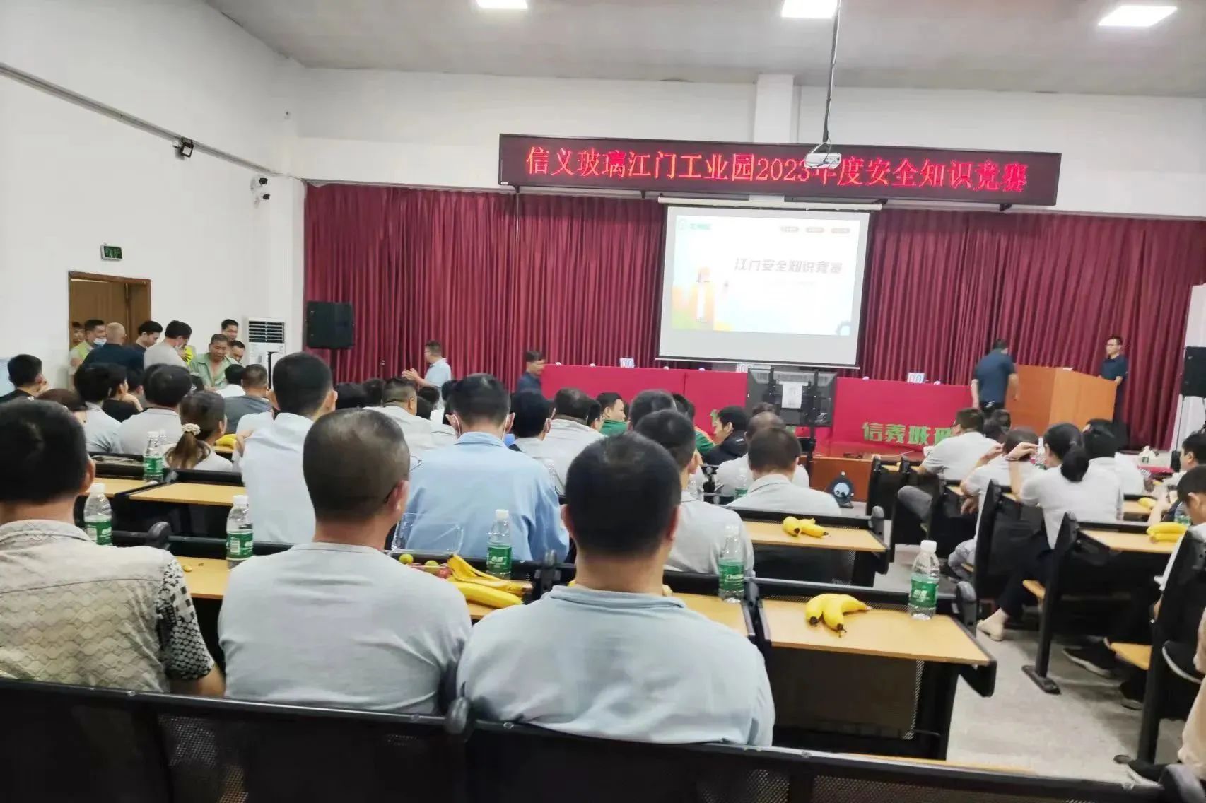 必威BETWAY西汉姆联