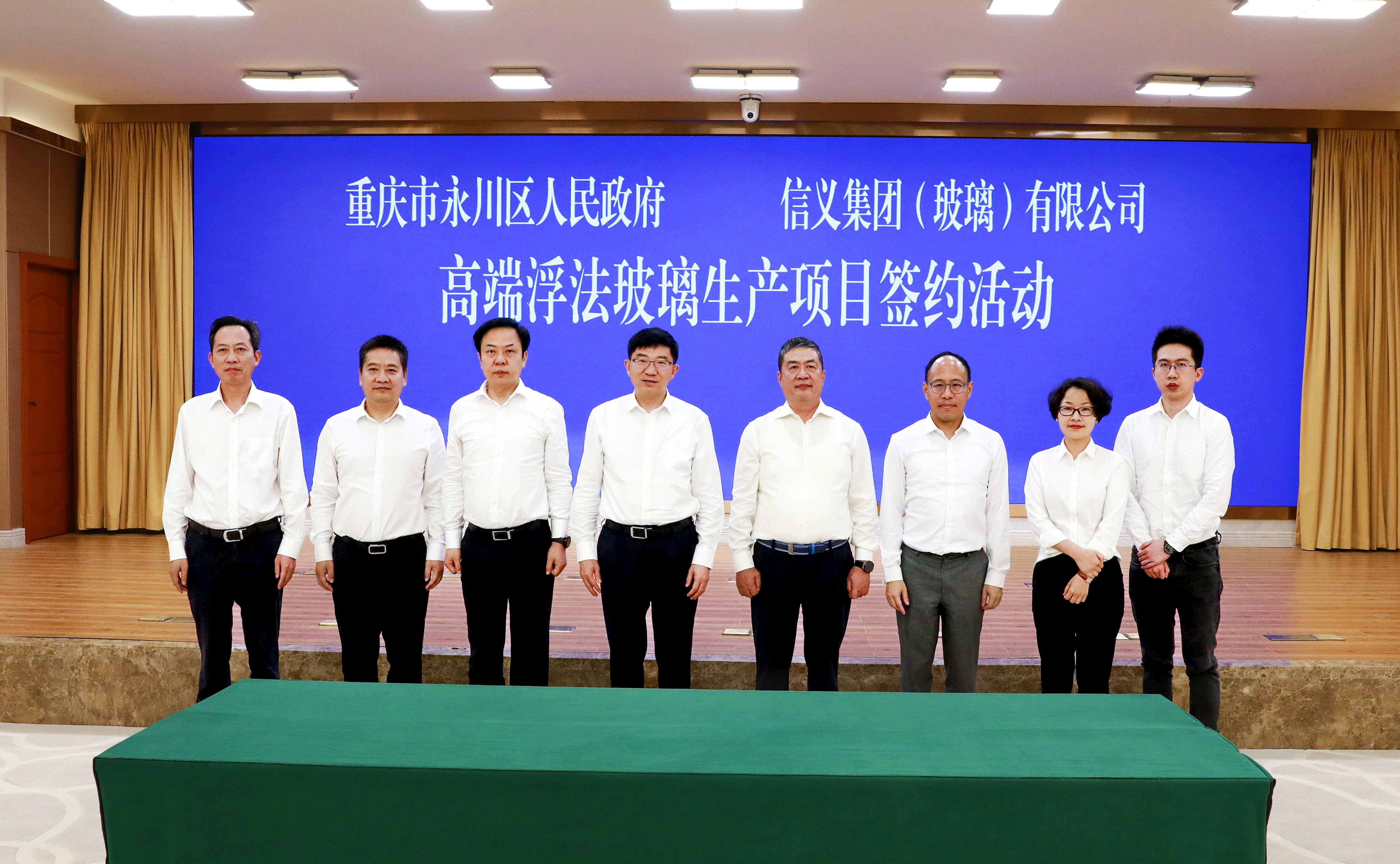 必威BETWAY西汉姆联