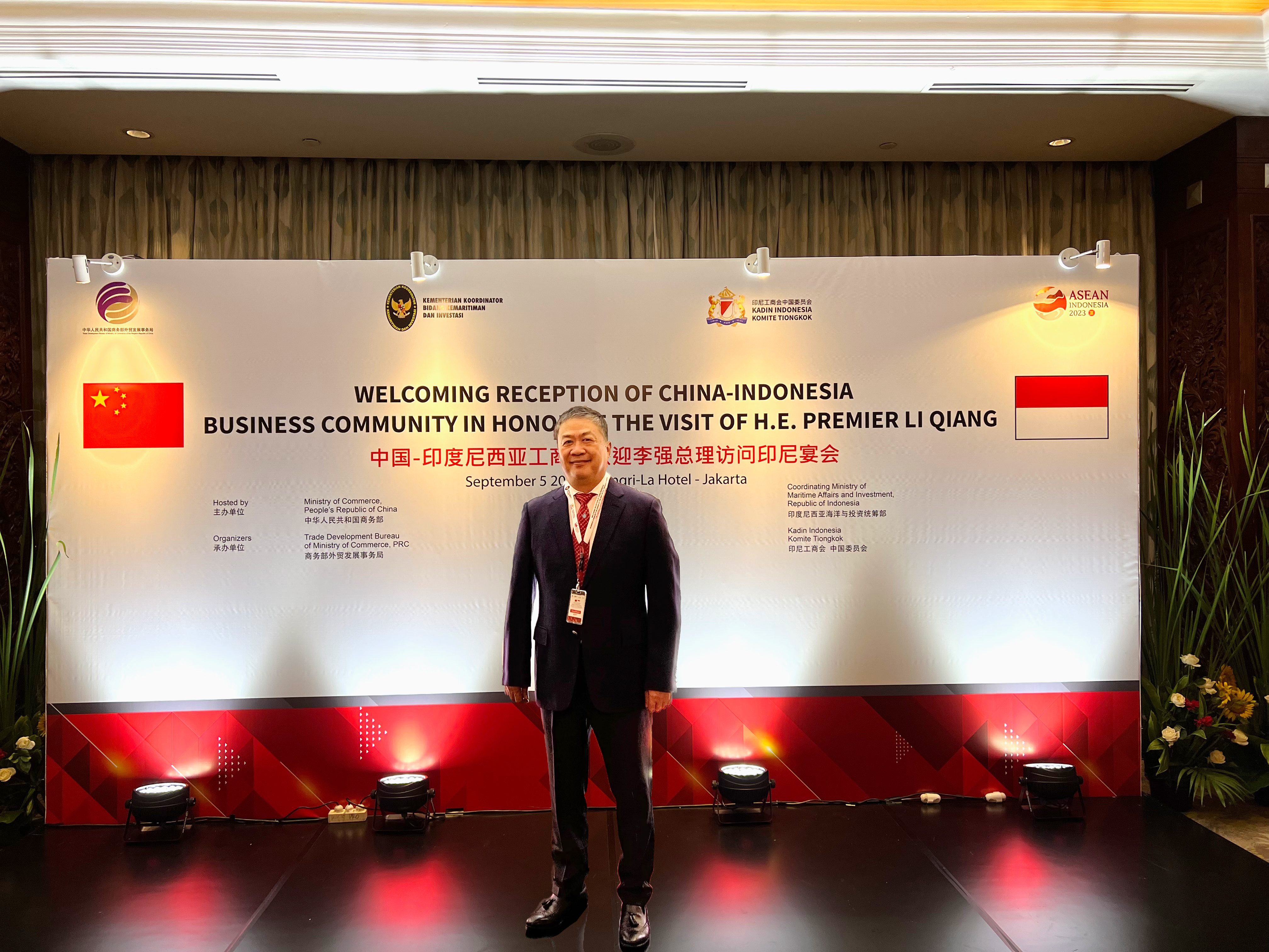 必威BETWAY西汉姆联