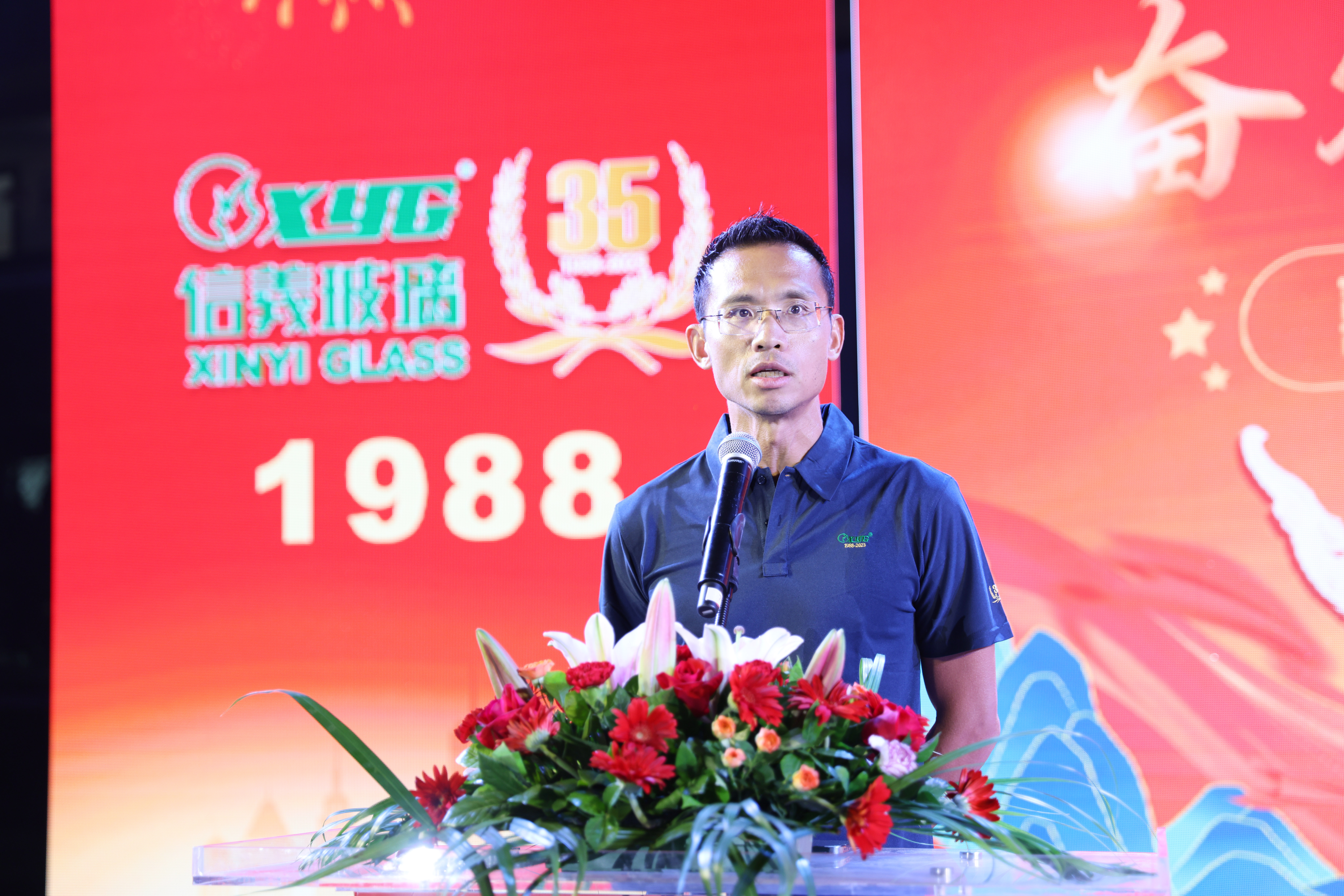 必威BETWAY西汉姆联