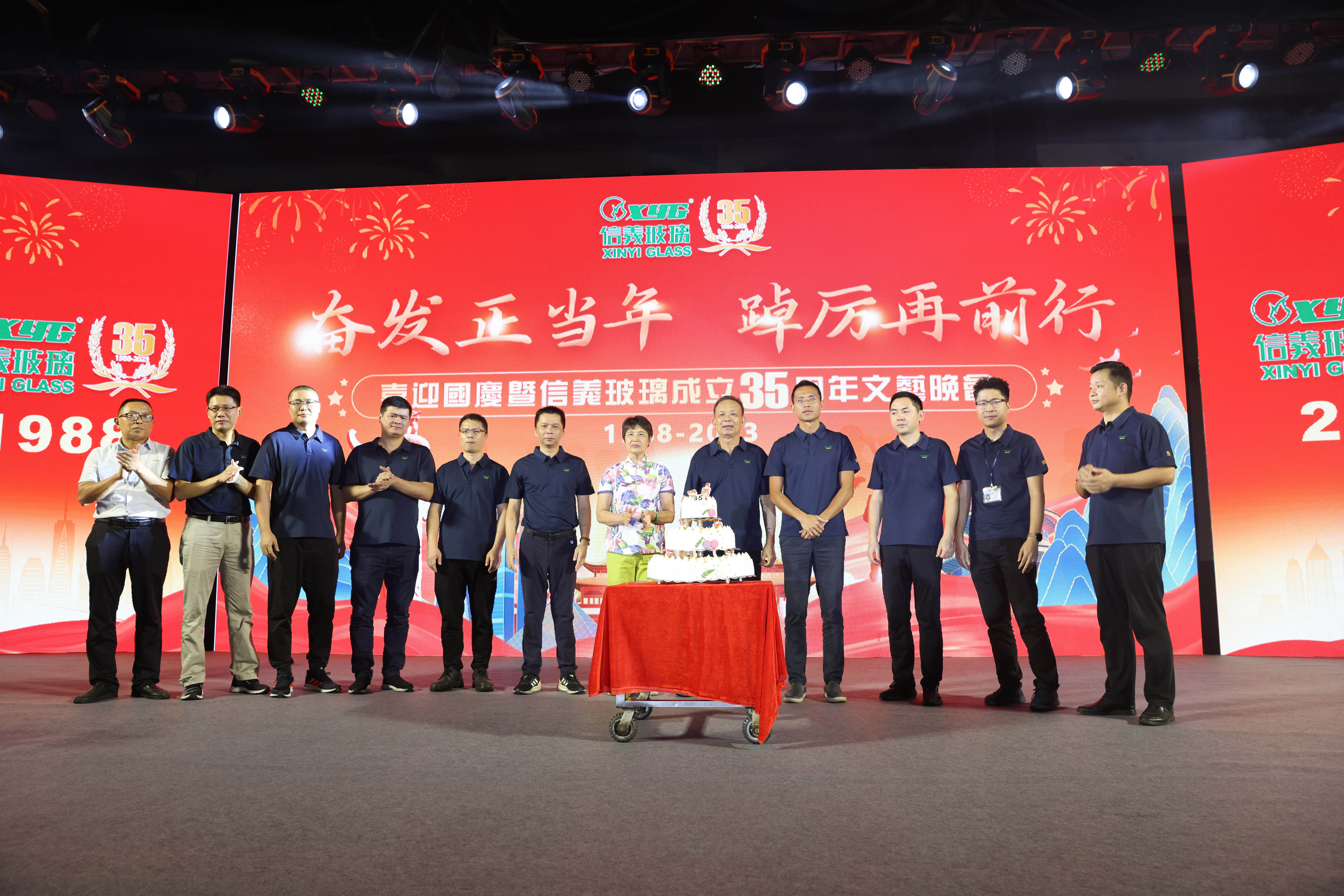 必威BETWAY西汉姆联