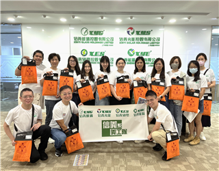 必威BETWAY西汉姆联