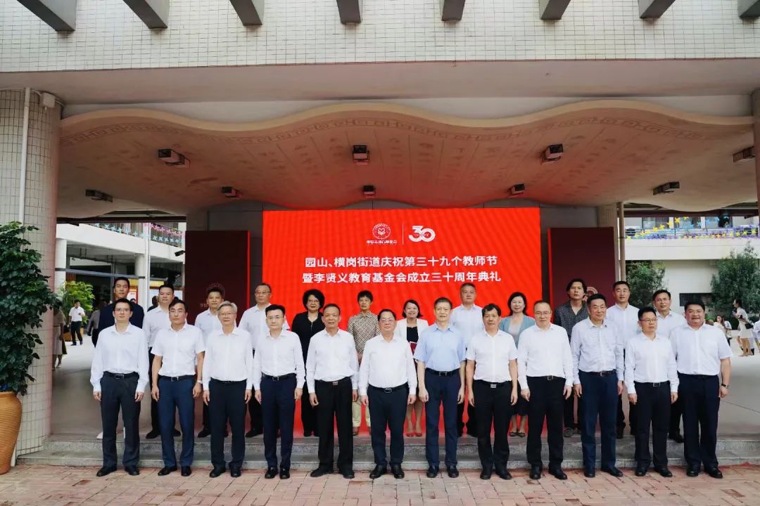 必威BETWAY西汉姆联