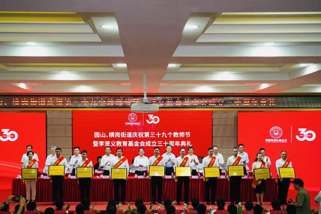 必威BETWAY西汉姆联