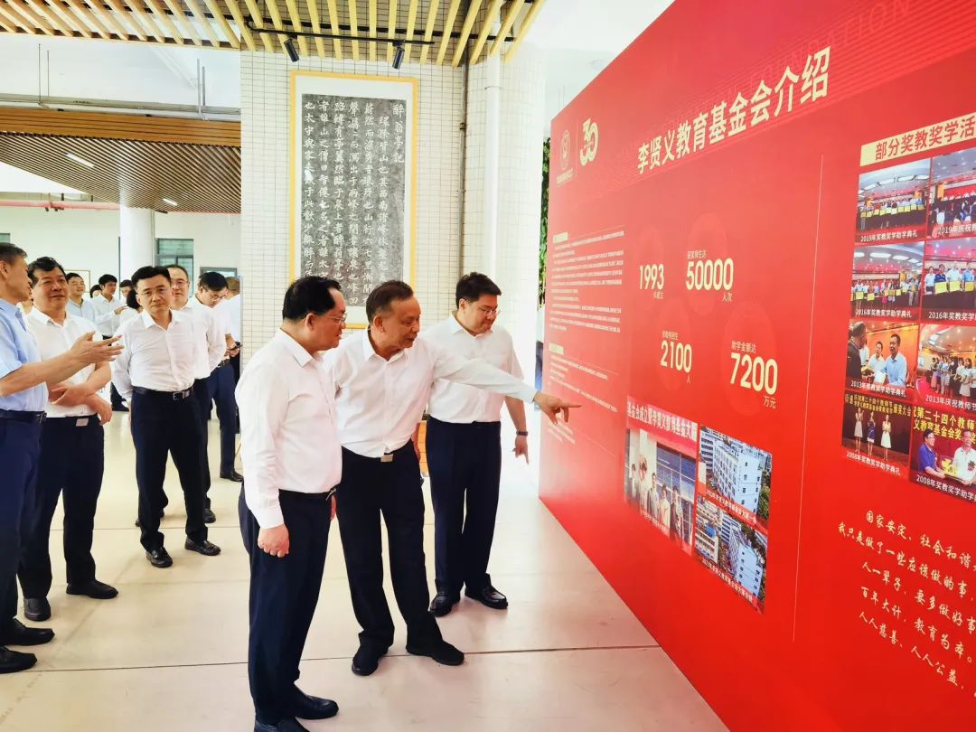 必威BETWAY西汉姆联