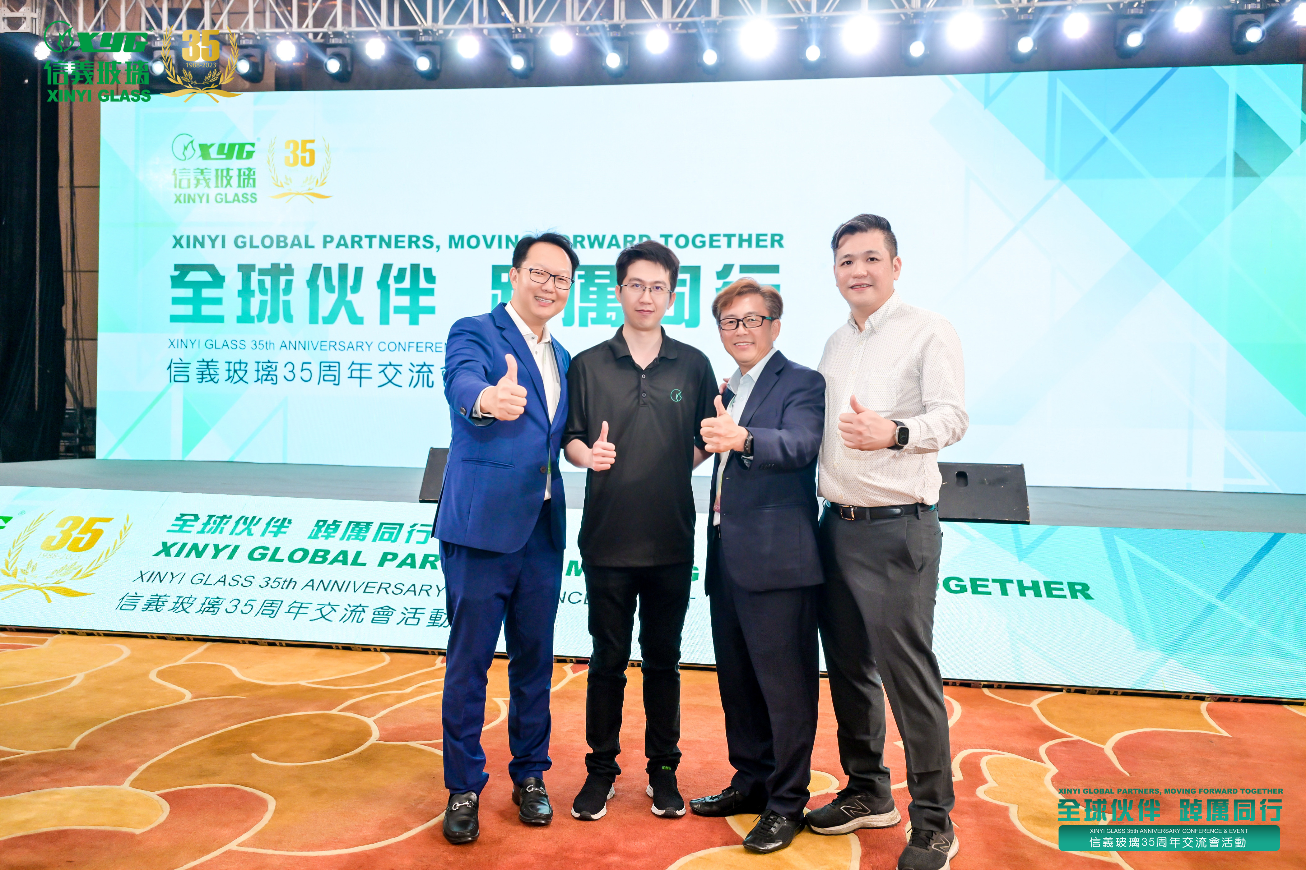 必威BETWAY西汉姆联