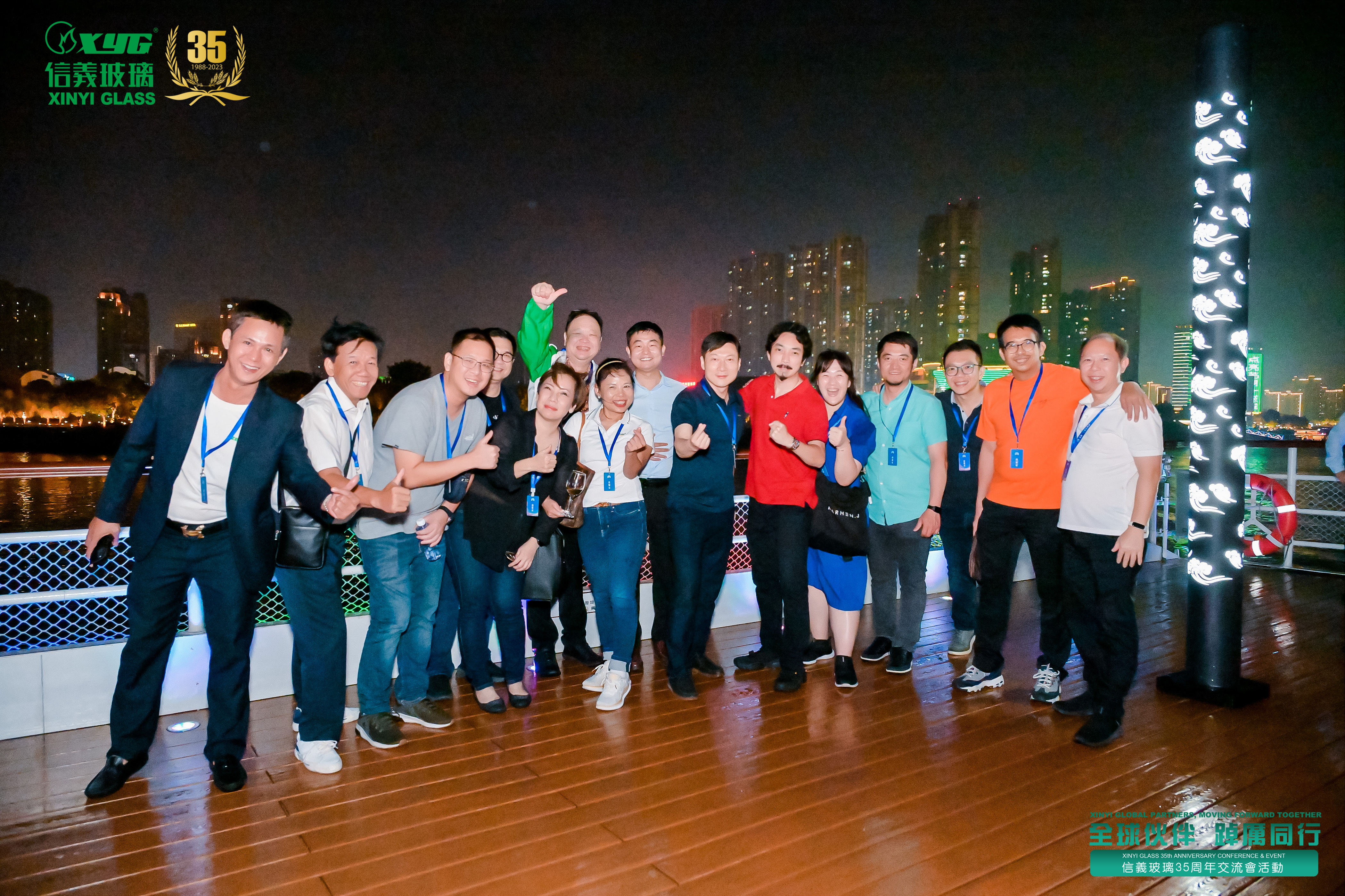 必威BETWAY西汉姆联