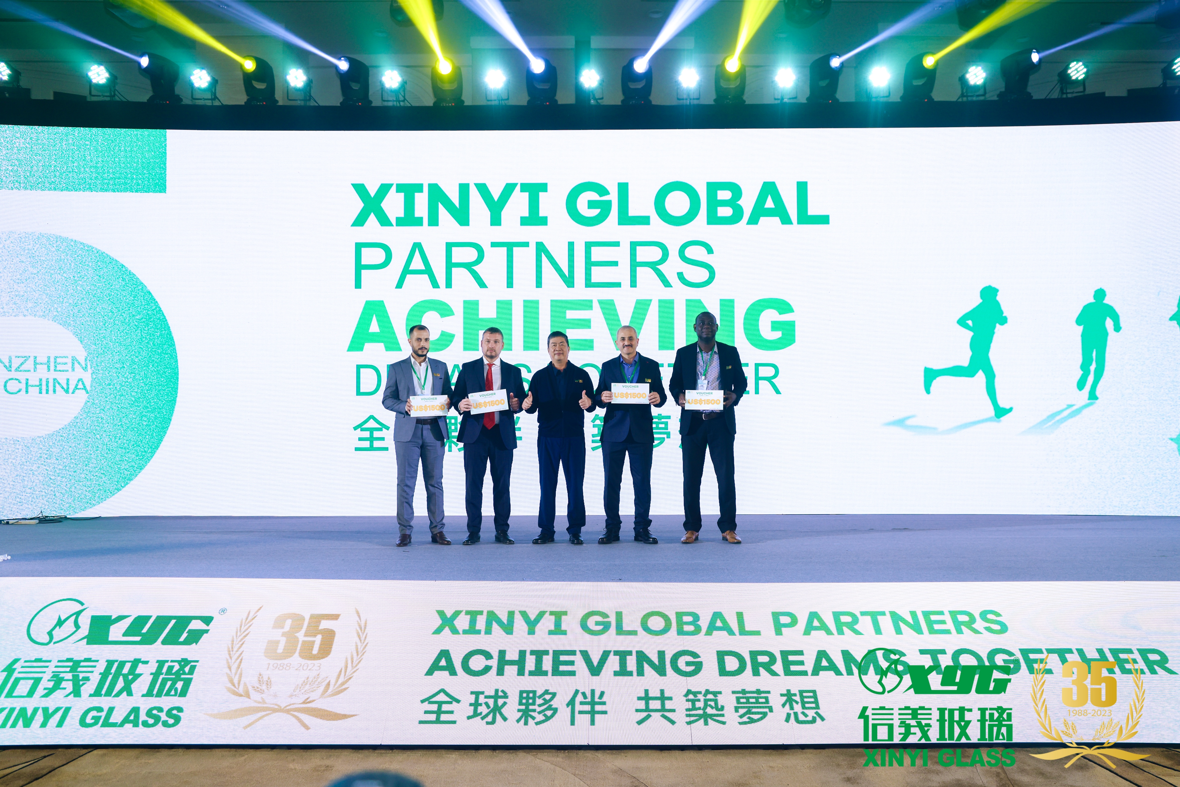 必威BETWAY西汉姆联