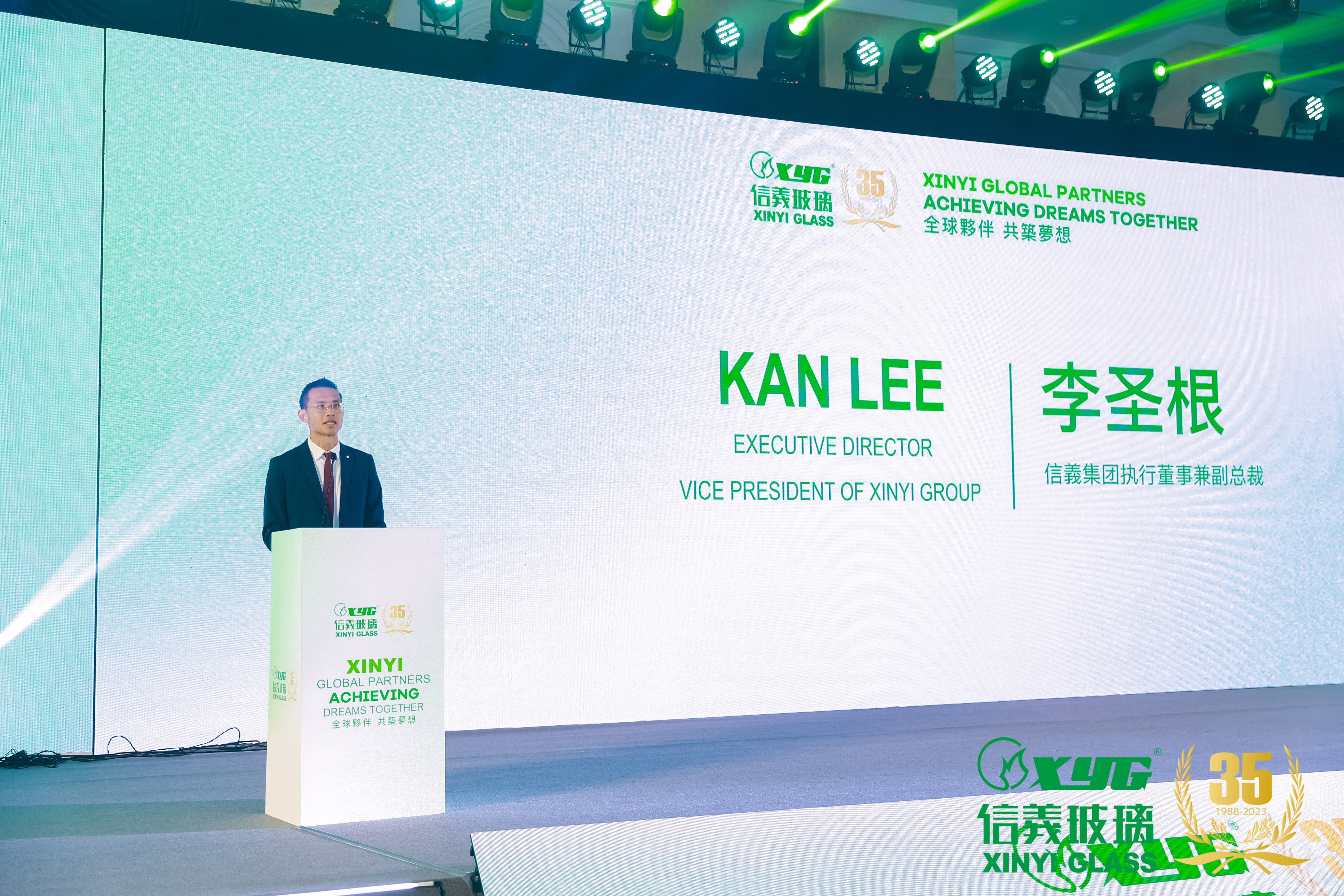 必威BETWAY西汉姆联