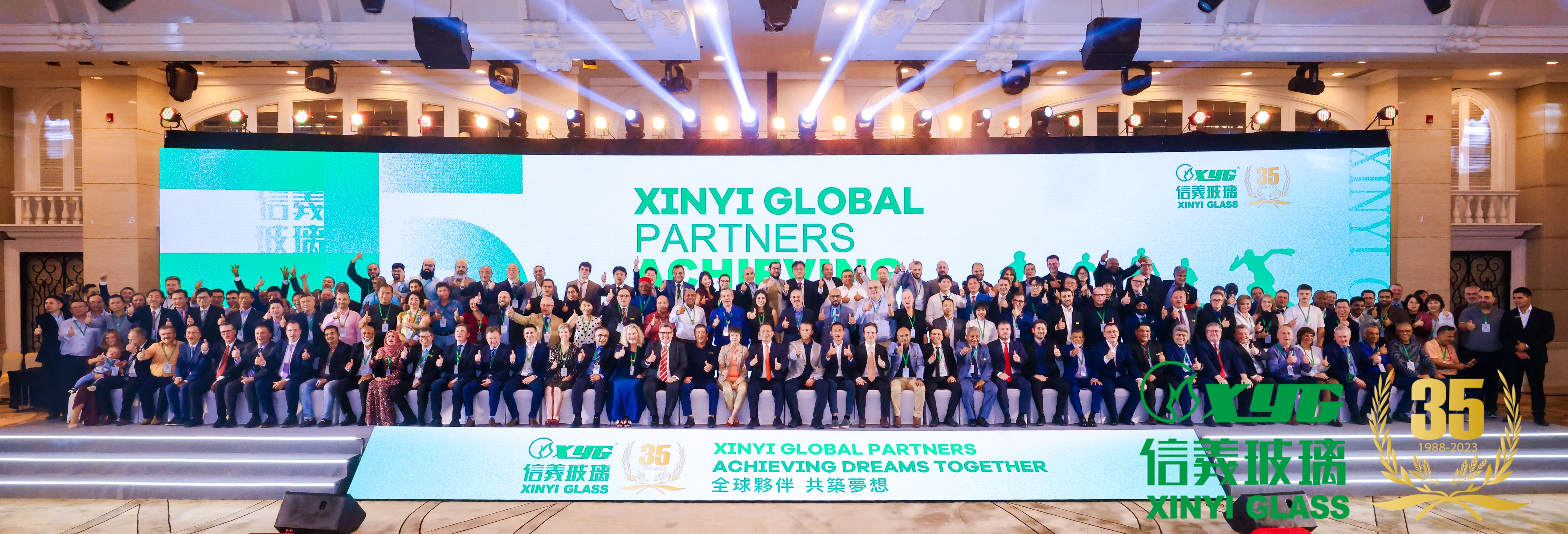 必威BETWAY西汉姆联