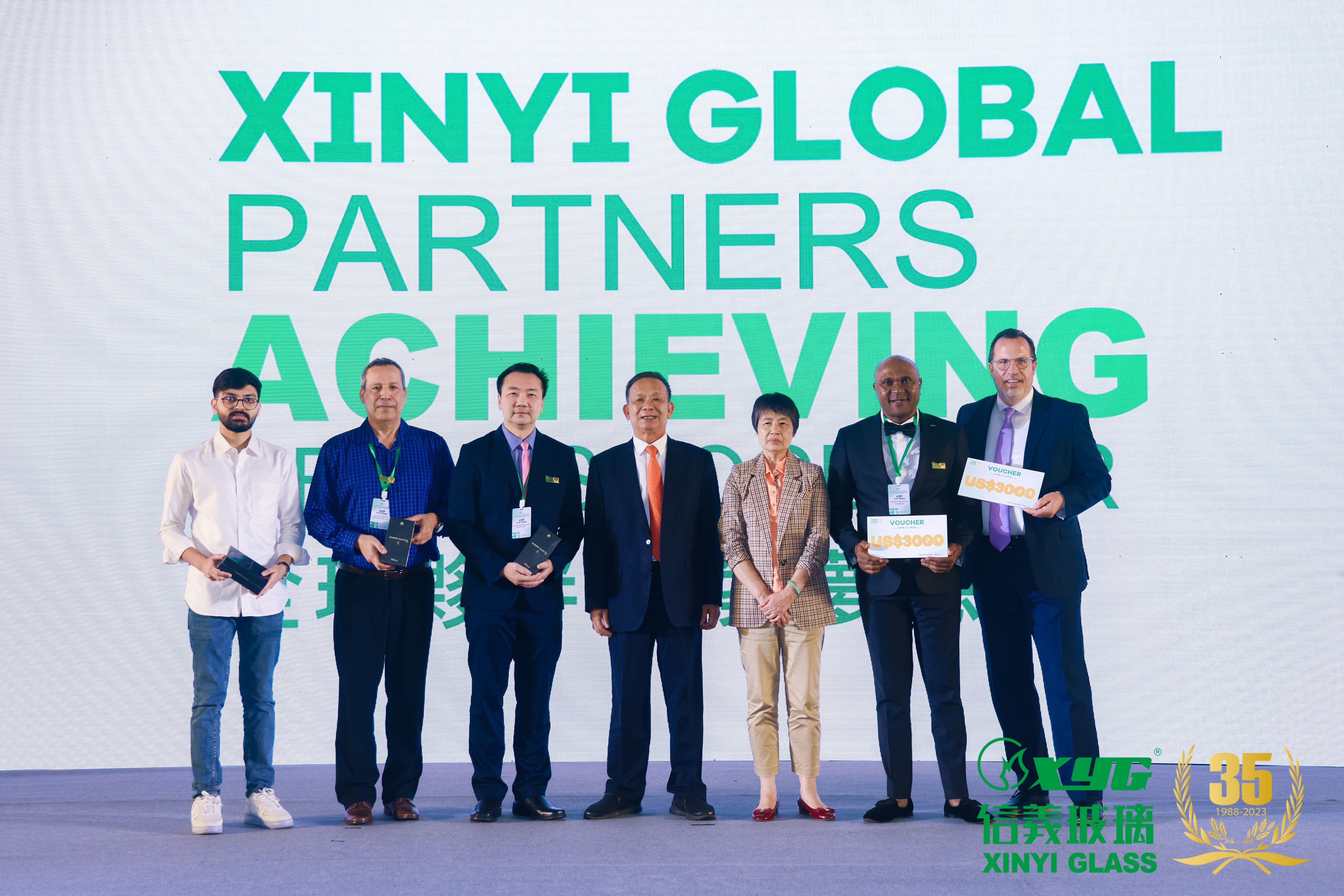 必威BETWAY西汉姆联