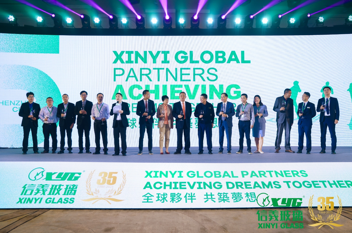 必威BETWAY西汉姆联